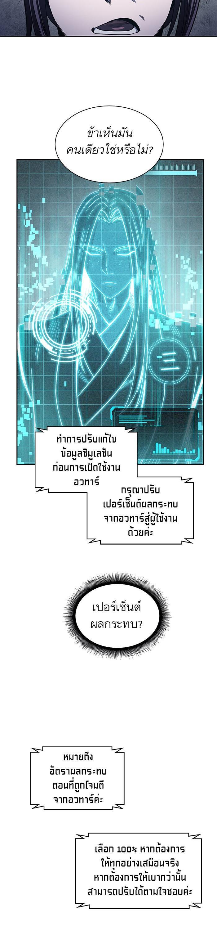 Manga-lc-com อ่านมังงะ อ่านการ์ตูน ออนไลน์ ฟรี Nano Machine ตอนที่ 1 2 3 4 5 6 7 8 9 10 11 12 13 14 ฟรี ไม่มีโฆษณา Manga-lc - อ่าน มังงะ อ่าน การ์ตูน ออนไลน์ อ่านมังงะ ฟรี