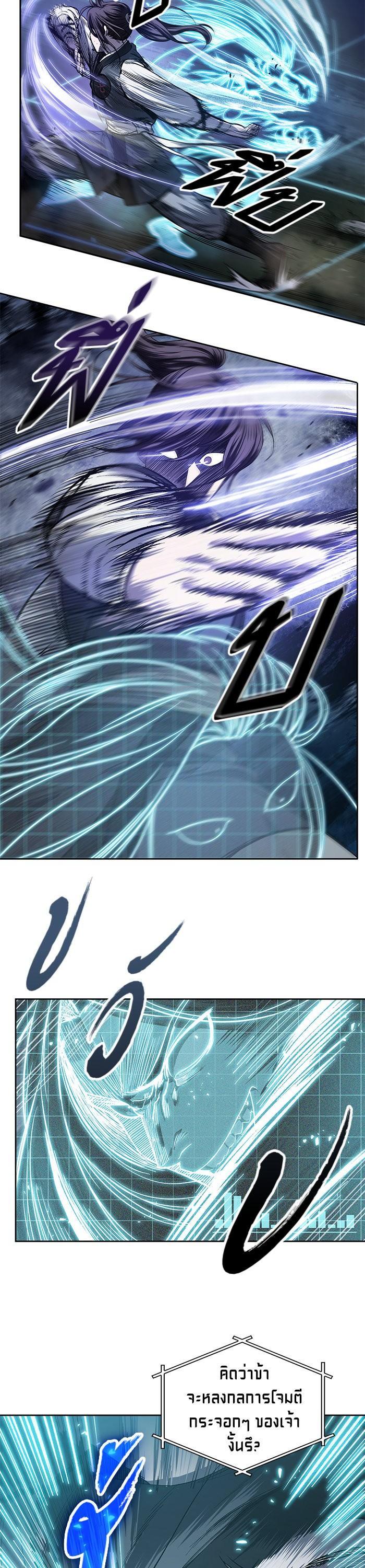 Manga-lc-com อ่านมังงะ อ่านการ์ตูน ออนไลน์ ฟรี Nano Machine ตอนที่ 1 2 3 4 5 6 7 8 9 10 11 12 13 14 ฟรี ไม่มีโฆษณา Manga-lc - อ่าน มังงะ อ่าน การ์ตูน ออนไลน์ อ่านมังงะ ฟรี