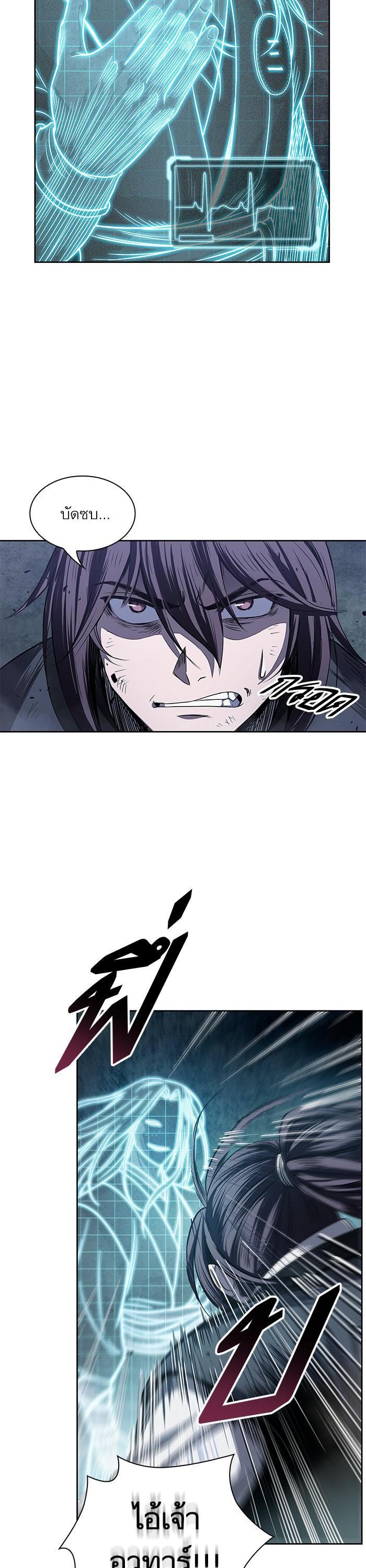 Manga-lc-com อ่านมังงะ อ่านการ์ตูน ออนไลน์ ฟรี Nano Machine ตอนที่ 1 2 3 4 5 6 7 8 9 10 11 12 13 14 ฟรี ไม่มีโฆษณา Manga-lc - อ่าน มังงะ อ่าน การ์ตูน ออนไลน์ อ่านมังงะ ฟรี