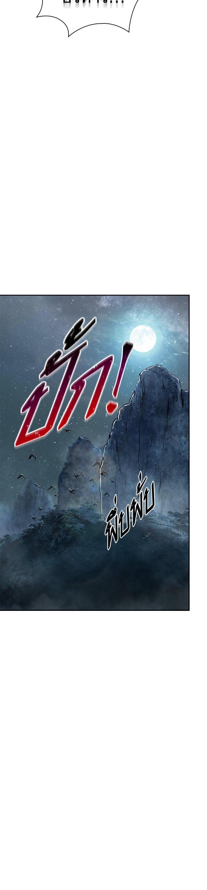 Manga-lc-com อ่านมังงะ อ่านการ์ตูน ออนไลน์ ฟรี Nano Machine ตอนที่ 1 2 3 4 5 6 7 8 9 10 11 12 13 14 ฟรี ไม่มีโฆษณา Manga-lc - อ่าน มังงะ อ่าน การ์ตูน ออนไลน์ อ่านมังงะ ฟรี