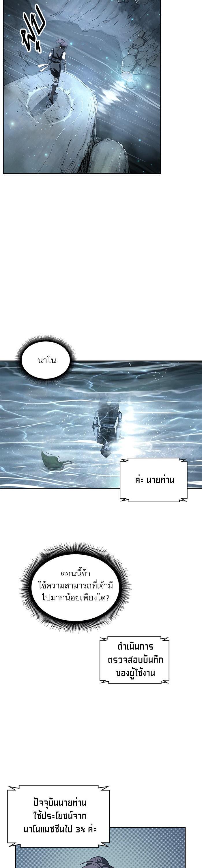 Manga-lc-com อ่านมังงะ อ่านการ์ตูน ออนไลน์ ฟรี Nano Machine ตอนที่ 1 2 3 4 5 6 7 8 9 10 11 12 13 14 ฟรี ไม่มีโฆษณา Manga-lc - อ่าน มังงะ อ่าน การ์ตูน ออนไลน์ อ่านมังงะ ฟรี