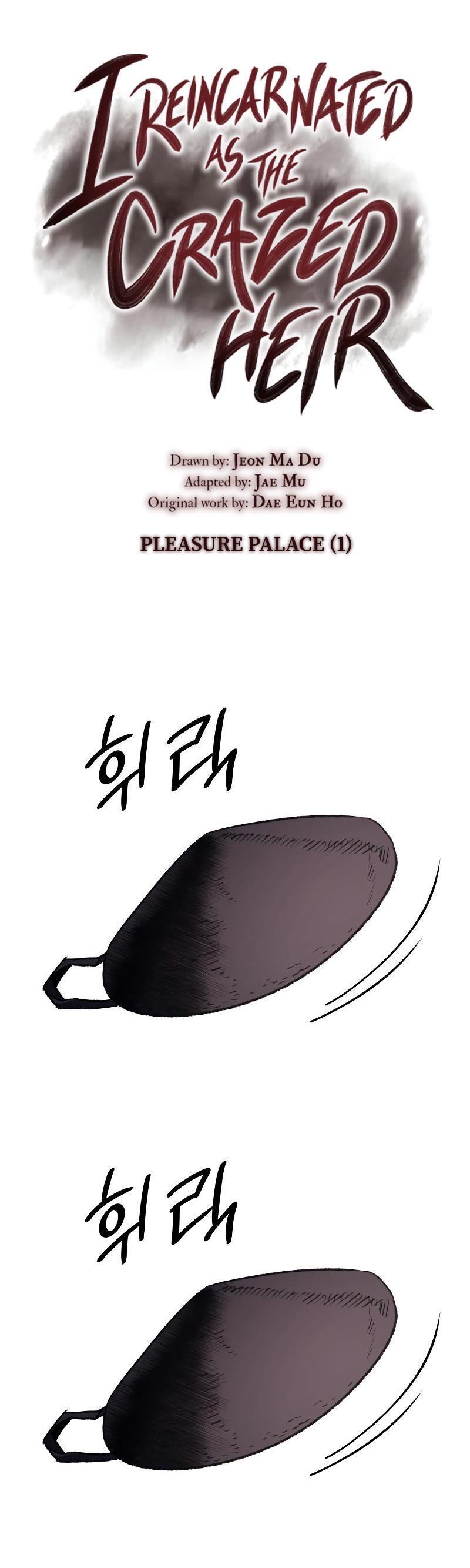 Manga-lc-com อ่านมังงะ อ่านการ์ตูน ออนไลน์ ฟรี I Reincarnated as the Crazed Heir ตอนที่ 1 2 3 4 5 6 7 8 9 10 11 12 13 14 ฟรี ไม่มีโฆษณา Manga-lc - อ่าน มังงะ อ่าน การ์ตูน ออนไลน์ อ่านมังงะ ฟรี