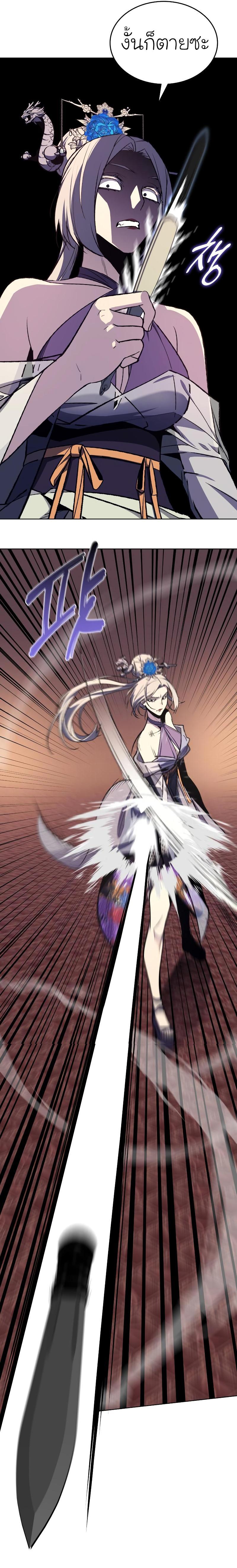 Manga-lc-com อ่านมังงะ อ่านการ์ตูน ออนไลน์ ฟรี I Reincarnated as the Crazed Heir ตอนที่ 1 2 3 4 5 6 7 8 9 10 11 12 13 14 ฟรี ไม่มีโฆษณา Manga-lc - อ่าน มังงะ อ่าน การ์ตูน ออนไลน์ อ่านมังงะ ฟรี