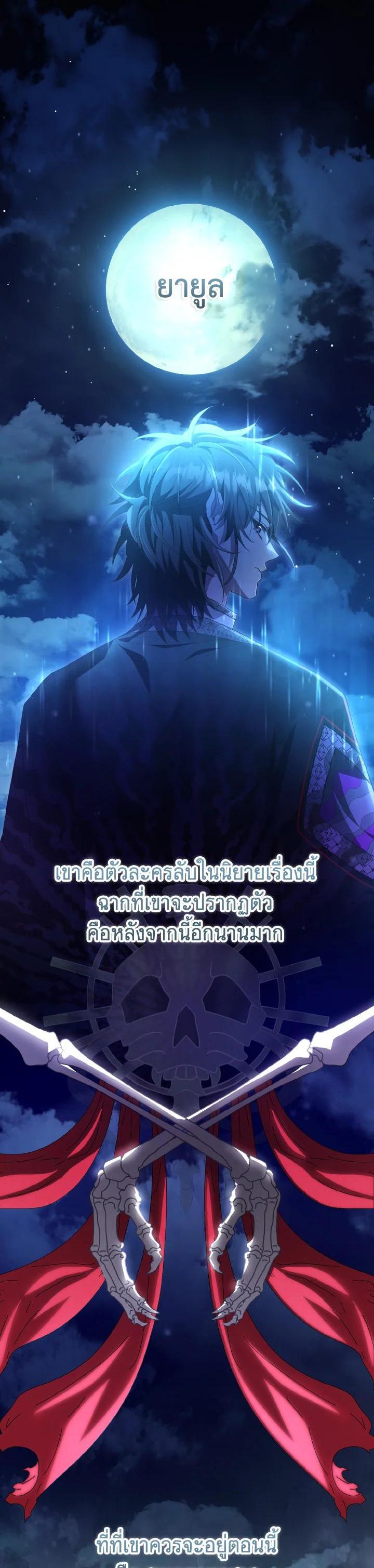 Manga-lc-com อ่านมังงะ อ่านการ์ตูน ออนไลน์ ฟรี I Tried to Be a Loyal Sword ตอนที่ 1 2 3 4 5 6 7 8 9 10 11 12 13 14 ฟรี ไม่มีโฆษณา Manga-lc - อ่าน มังงะ อ่าน การ์ตูน ออนไลน์ อ่านมังงะ ฟรี