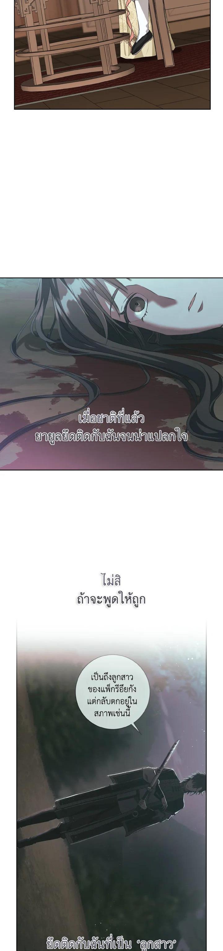 Manga-lc-com อ่านมังงะ อ่านการ์ตูน ออนไลน์ ฟรี I Tried to Be a Loyal Sword ตอนที่ 1 2 3 4 5 6 7 8 9 10 11 12 13 14 ฟรี ไม่มีโฆษณา Manga-lc - อ่าน มังงะ อ่าน การ์ตูน ออนไลน์ อ่านมังงะ ฟรี