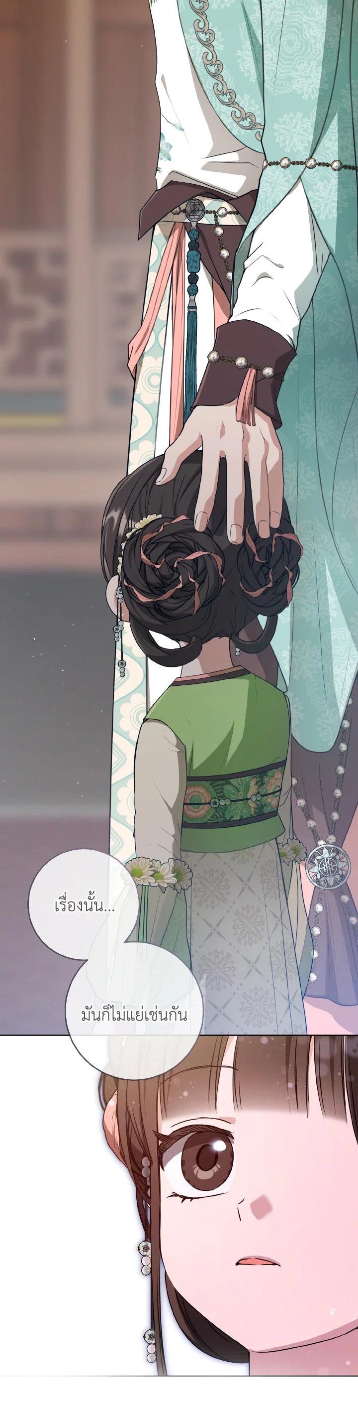 Manga-lc-com อ่านมังงะ อ่านการ์ตูน ออนไลน์ ฟรี I Tried to Be a Loyal Sword ตอนที่ 1 2 3 4 5 6 7 8 9 10 11 12 13 14 ฟรี ไม่มีโฆษณา Manga-lc - อ่าน มังงะ อ่าน การ์ตูน ออนไลน์ อ่านมังงะ ฟรี