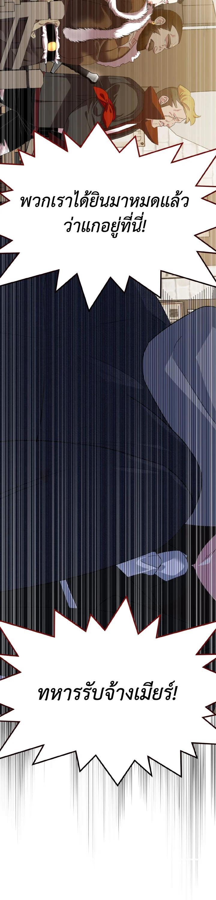 Manga-lc-com อ่านมังงะ อ่านการ์ตูน ออนไลน์ ฟรี I Tried to Be a Loyal Sword ตอนที่ 1 2 3 4 5 6 7 8 9 10 11 12 13 14 ฟรี ไม่มีโฆษณา Manga-lc - อ่าน มังงะ อ่าน การ์ตูน ออนไลน์ อ่านมังงะ ฟรี