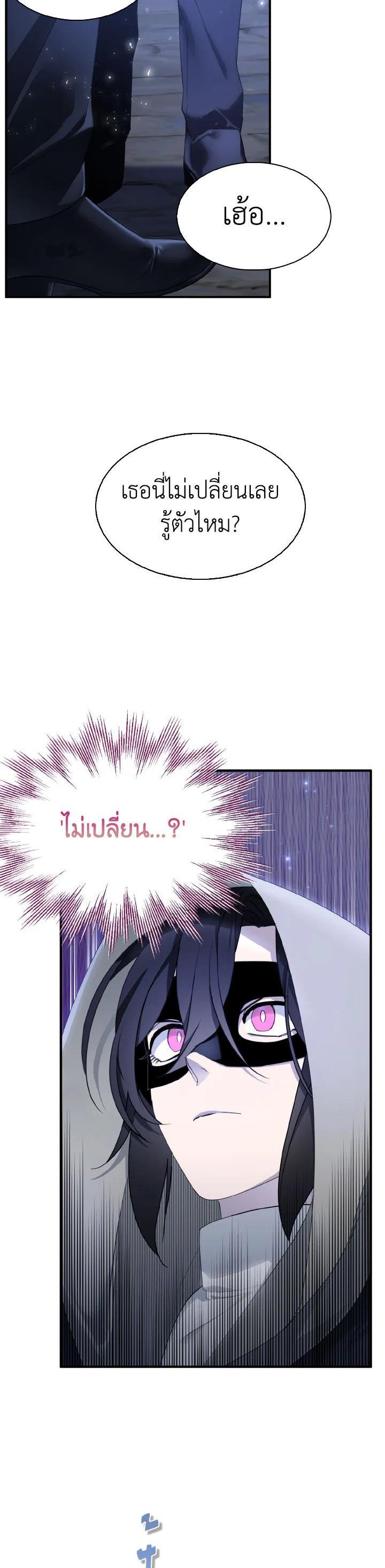 Manga-lc-com อ่านมังงะ อ่านการ์ตูน ออนไลน์ ฟรี I Tried to Be a Loyal Sword ตอนที่ 1 2 3 4 5 6 7 8 9 10 11 12 13 14 ฟรี ไม่มีโฆษณา Manga-lc - อ่าน มังงะ อ่าน การ์ตูน ออนไลน์ อ่านมังงะ ฟรี