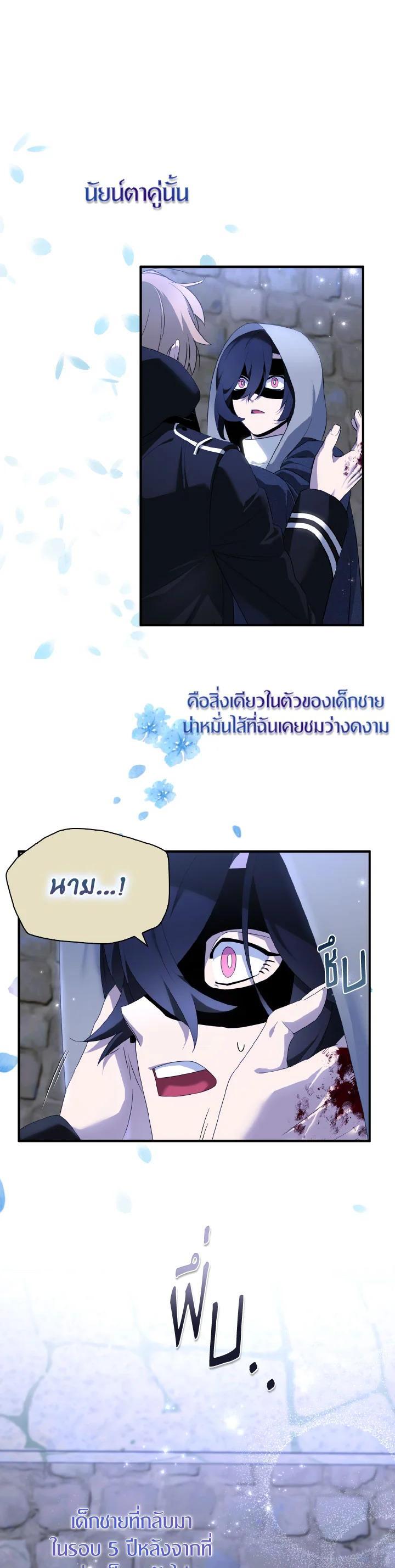 Manga-lc-com อ่านมังงะ อ่านการ์ตูน ออนไลน์ ฟรี I Tried to Be a Loyal Sword ตอนที่ 1 2 3 4 5 6 7 8 9 10 11 12 13 14 ฟรี ไม่มีโฆษณา Manga-lc - อ่าน มังงะ อ่าน การ์ตูน ออนไลน์ อ่านมังงะ ฟรี