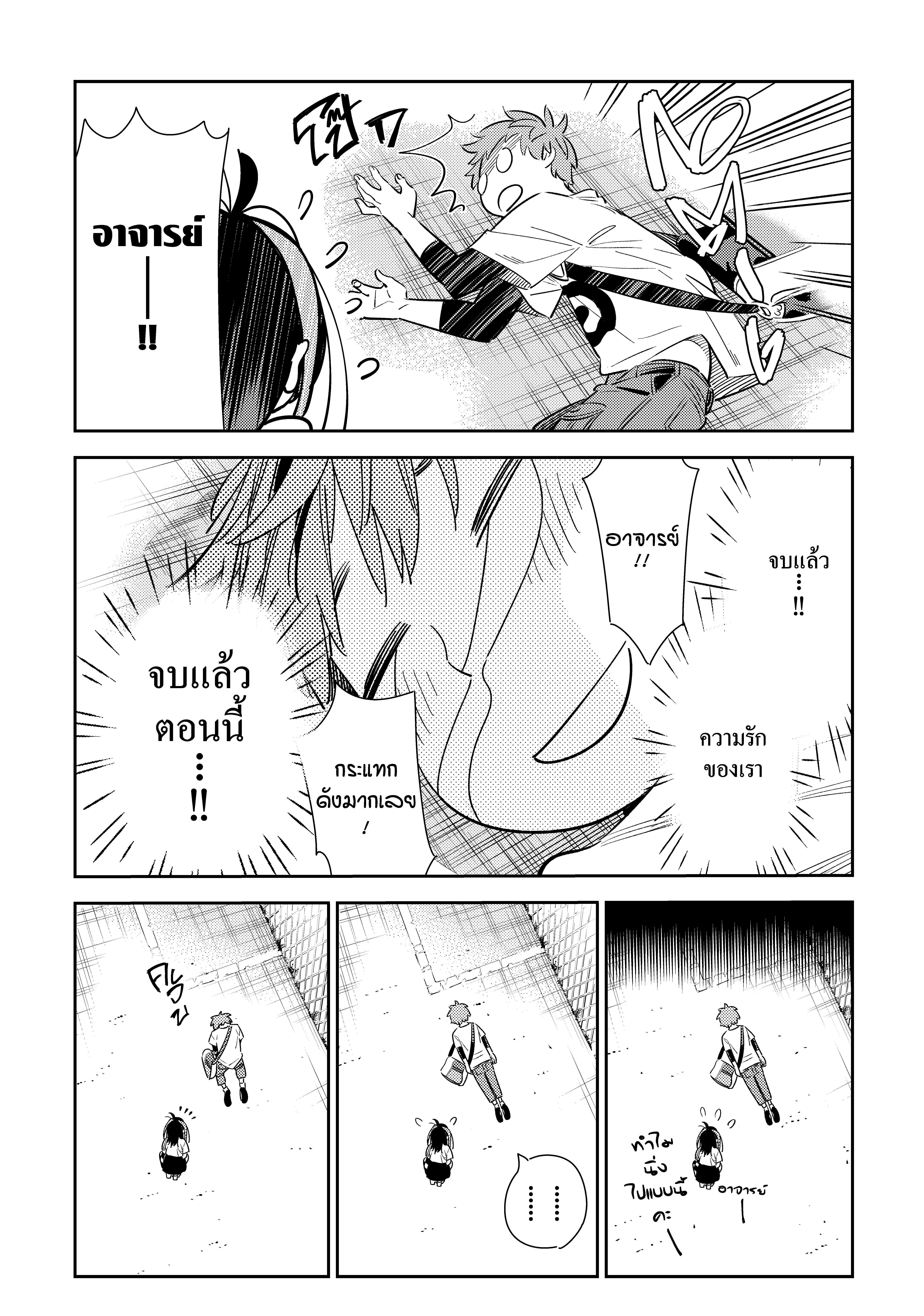 Manga-lc-com อ่านมังงะ อ่านการ์ตูน ออนไลน์ ฟรี Kanojo Okarishimasu ตอนที่ 1 2 3 4 5 6 7 8 9 10 11 12 13 14 ฟรี ไม่มีโฆษณา Manga-lc - อ่าน มังงะ อ่าน การ์ตูน ออนไลน์ อ่านมังงะ ฟรี