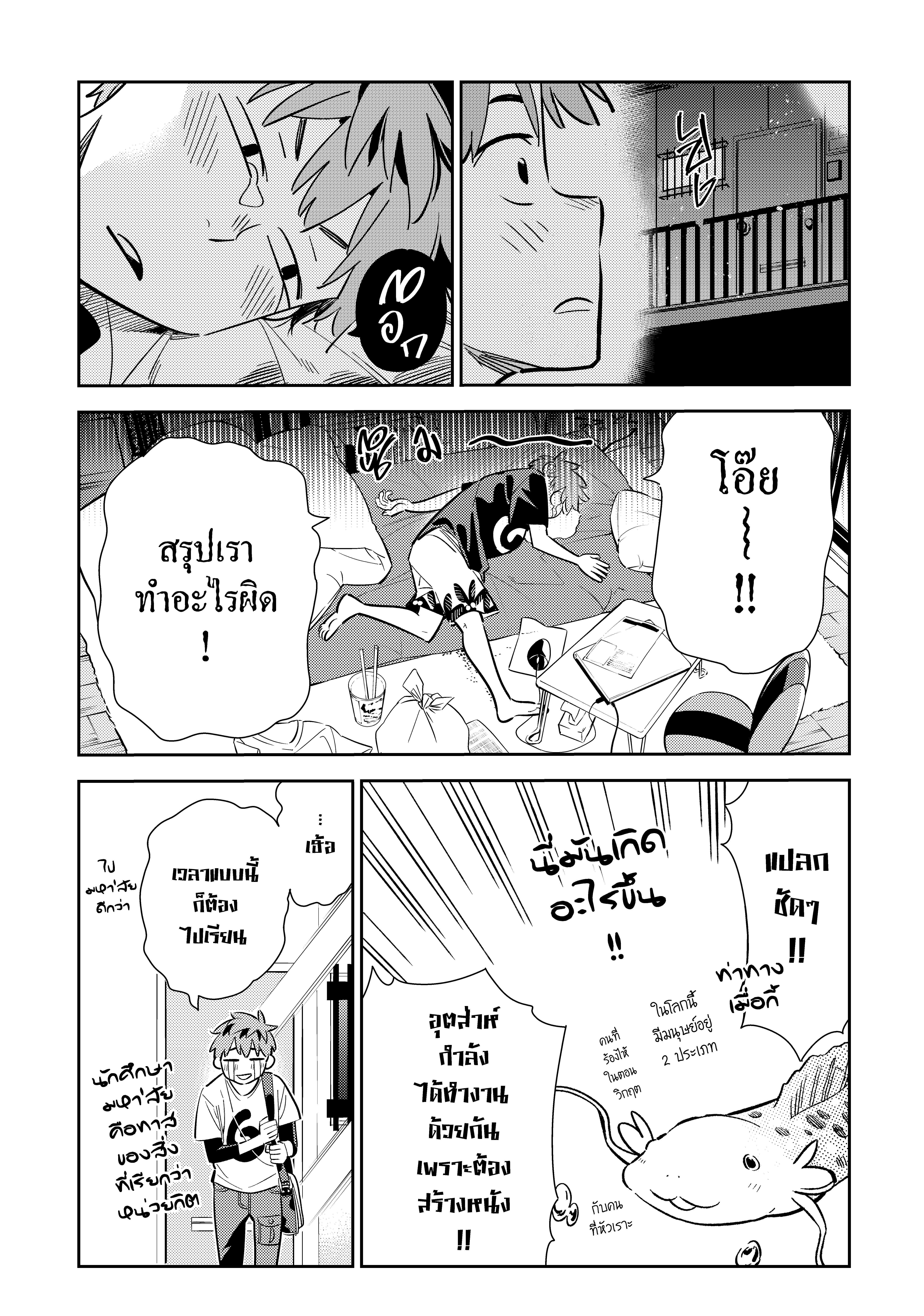 Manga-lc-com อ่านมังงะ อ่านการ์ตูน ออนไลน์ ฟรี Kanojo Okarishimasu ตอนที่ 1 2 3 4 5 6 7 8 9 10 11 12 13 14 ฟรี ไม่มีโฆษณา Manga-lc - อ่าน มังงะ อ่าน การ์ตูน ออนไลน์ อ่านมังงะ ฟรี