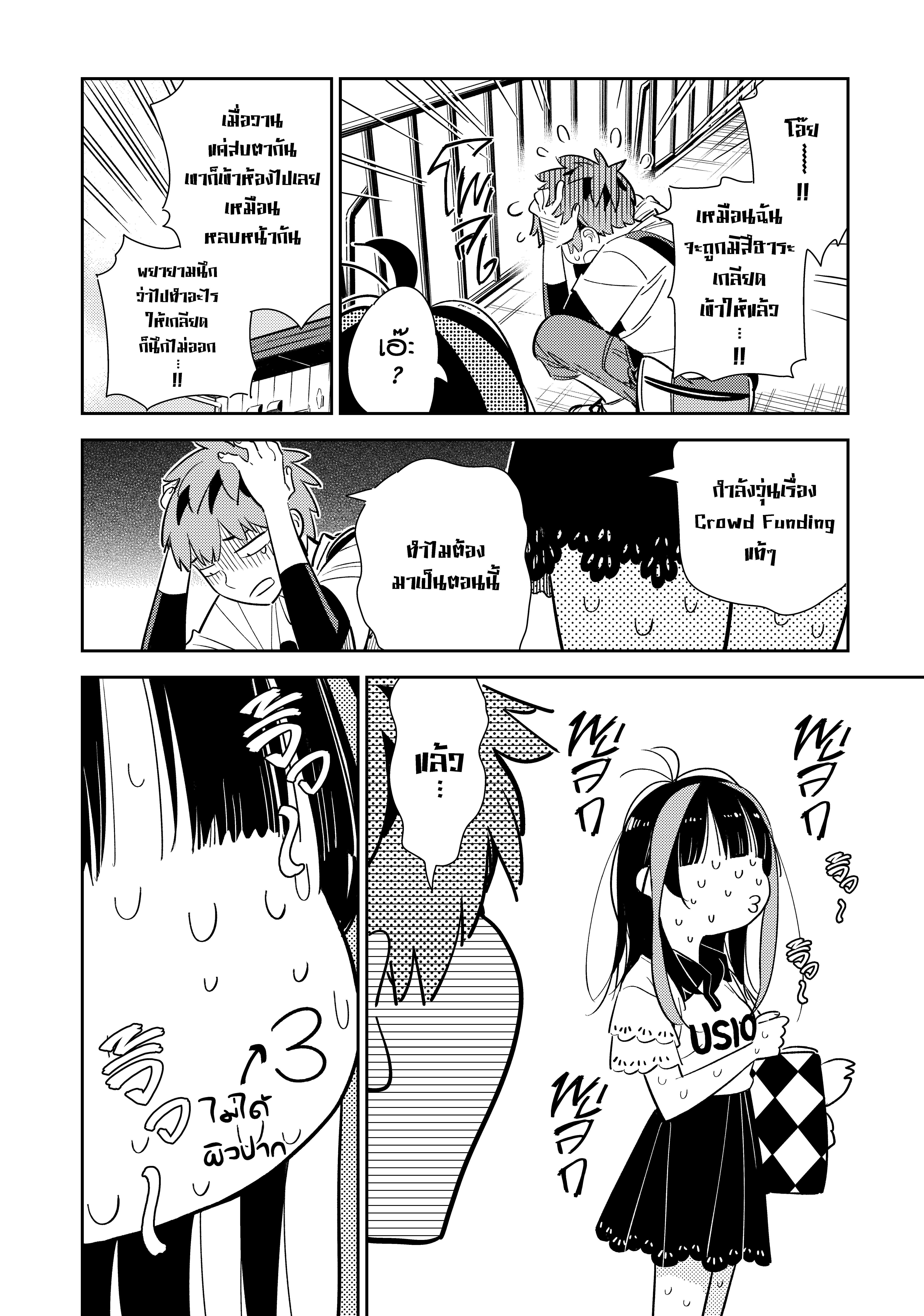 Manga-lc-com อ่านมังงะ อ่านการ์ตูน ออนไลน์ ฟรี Kanojo Okarishimasu ตอนที่ 1 2 3 4 5 6 7 8 9 10 11 12 13 14 ฟรี ไม่มีโฆษณา Manga-lc - อ่าน มังงะ อ่าน การ์ตูน ออนไลน์ อ่านมังงะ ฟรี