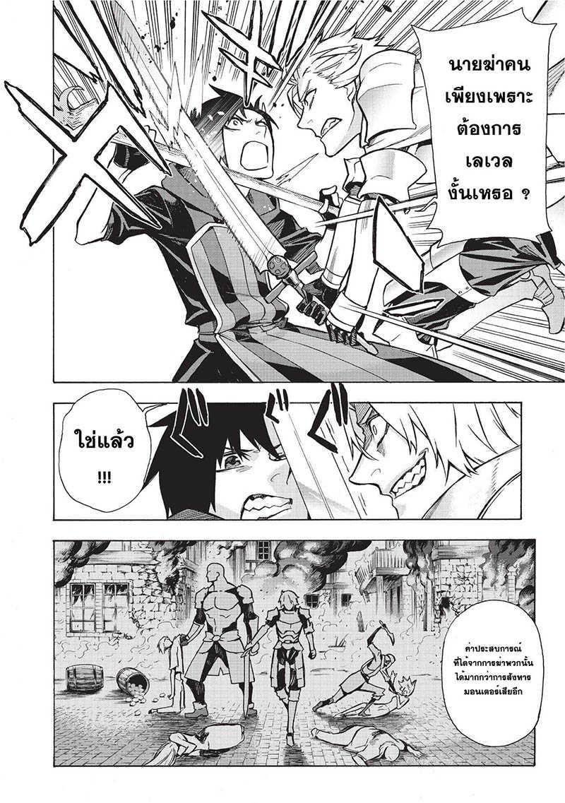 Manga-lc-com อ่านมังงะ อ่านการ์ตูน ออนไลน์ ฟรี Kuro no Shoukanshi ตอนที่ 1 2 3 4 5 6 7 8 9 10 11 12 13 14 ฟรี ไม่มีโฆษณา Manga-lc - อ่าน มังงะ อ่าน การ์ตูน ออนไลน์ อ่านมังงะ ฟรี