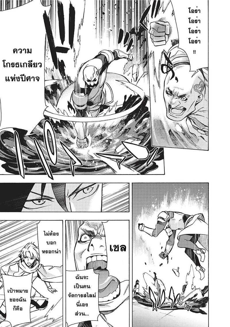 Manga-lc-com อ่านมังงะ อ่านการ์ตูน ออนไลน์ ฟรี Kuro no Shoukanshi ตอนที่ 1 2 3 4 5 6 7 8 9 10 11 12 13 14 ฟรี ไม่มีโฆษณา Manga-lc - อ่าน มังงะ อ่าน การ์ตูน ออนไลน์ อ่านมังงะ ฟรี