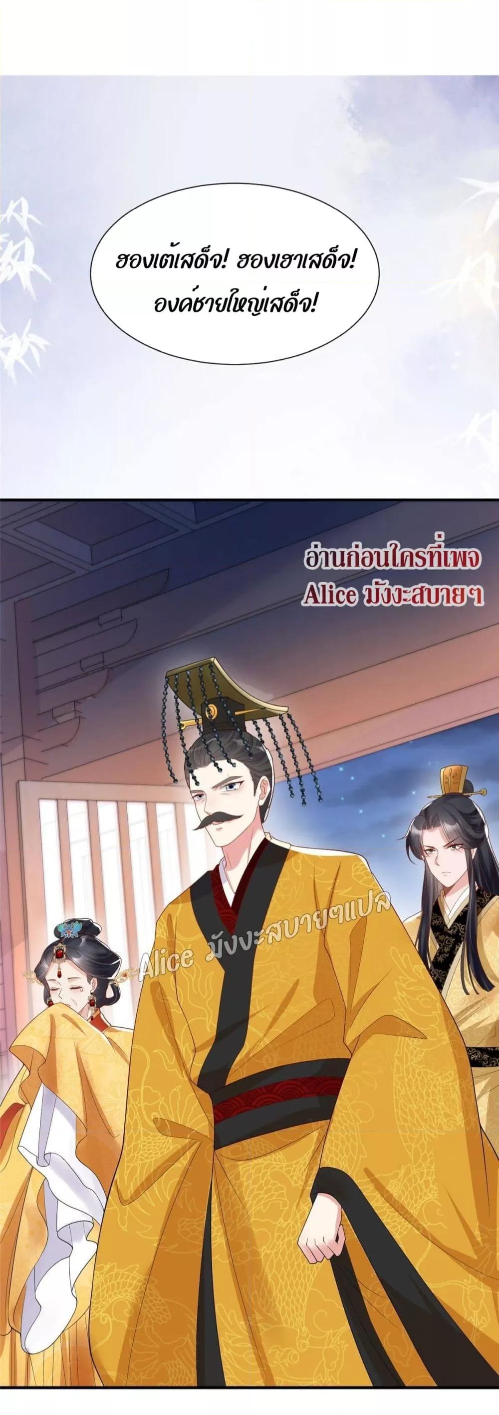 Manga-lc-com อ่านมังงะ อ่านการ์ตูน ออนไลน์ ฟรี AfterTheRebir ตอนที่ 1 2 3 4 5 6 7 8 9 10 11 12 13 14 ฟรี ไม่มีโฆษณา Manga-lc - อ่าน มังงะ อ่าน การ์ตูน ออนไลน์ อ่านมังงะ ฟรี