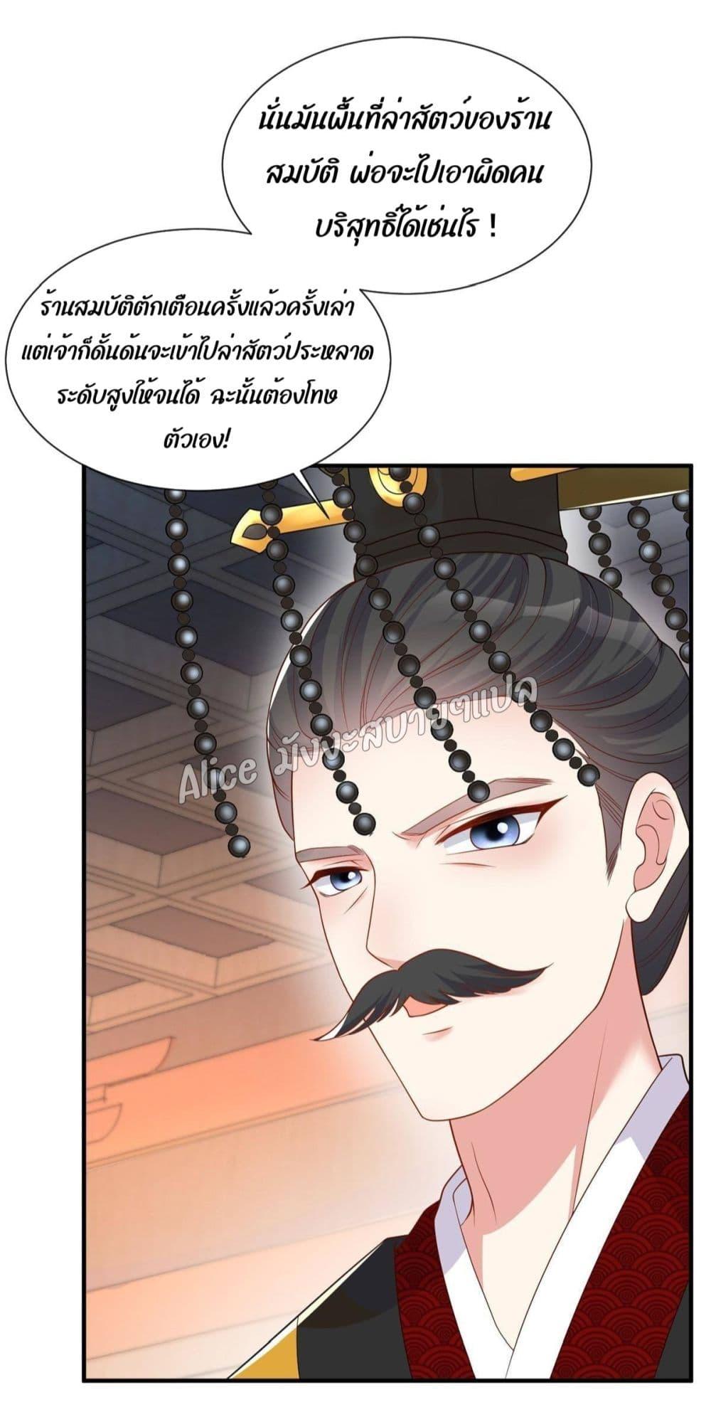 Manga-lc-com อ่านมังงะ อ่านการ์ตูน ออนไลน์ ฟรี AfterTheRebir ตอนที่ 1 2 3 4 5 6 7 8 9 10 11 12 13 14 ฟรี ไม่มีโฆษณา Manga-lc - อ่าน มังงะ อ่าน การ์ตูน ออนไลน์ อ่านมังงะ ฟรี