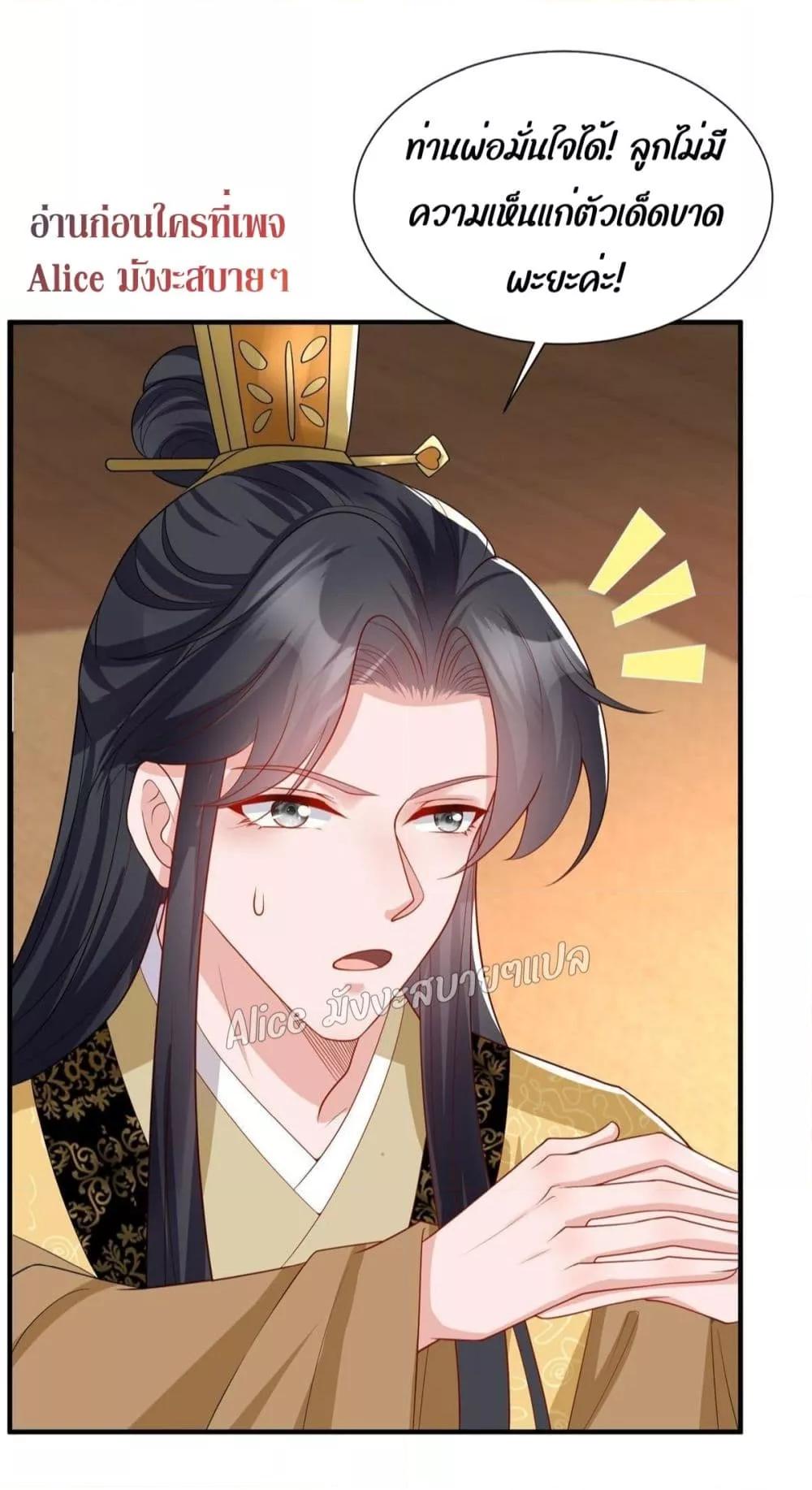 Manga-lc-com อ่านมังงะ อ่านการ์ตูน ออนไลน์ ฟรี AfterTheRebir ตอนที่ 1 2 3 4 5 6 7 8 9 10 11 12 13 14 ฟรี ไม่มีโฆษณา Manga-lc - อ่าน มังงะ อ่าน การ์ตูน ออนไลน์ อ่านมังงะ ฟรี
