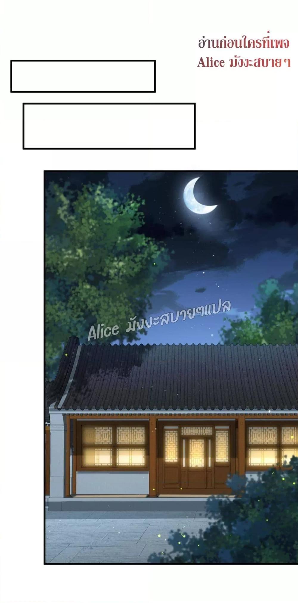 Manga-lc-com อ่านมังงะ อ่านการ์ตูน ออนไลน์ ฟรี AfterTheRebir ตอนที่ 1 2 3 4 5 6 7 8 9 10 11 12 13 14 ฟรี ไม่มีโฆษณา Manga-lc - อ่าน มังงะ อ่าน การ์ตูน ออนไลน์ อ่านมังงะ ฟรี