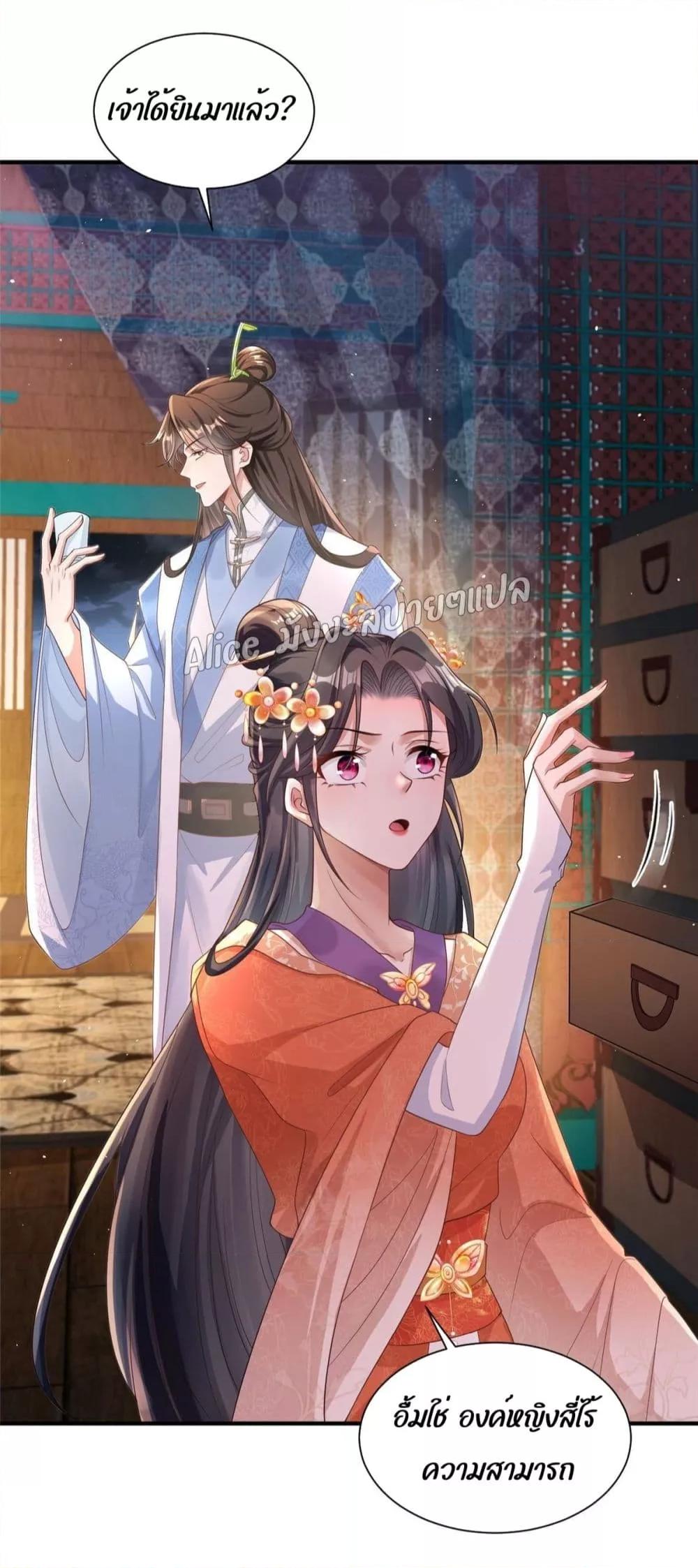 Manga-lc-com อ่านมังงะ อ่านการ์ตูน ออนไลน์ ฟรี AfterTheRebir ตอนที่ 1 2 3 4 5 6 7 8 9 10 11 12 13 14 ฟรี ไม่มีโฆษณา Manga-lc - อ่าน มังงะ อ่าน การ์ตูน ออนไลน์ อ่านมังงะ ฟรี