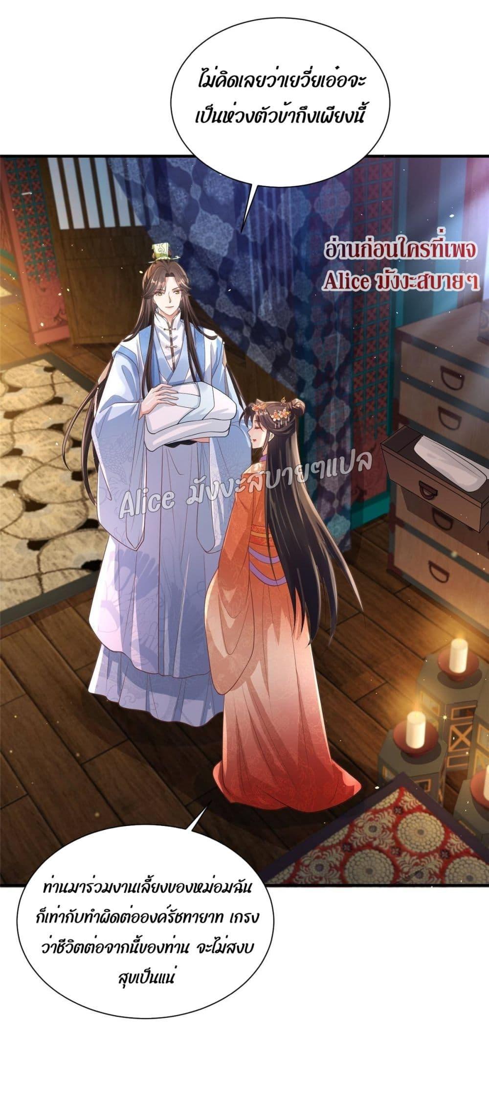 Manga-lc-com อ่านมังงะ อ่านการ์ตูน ออนไลน์ ฟรี AfterTheRebir ตอนที่ 1 2 3 4 5 6 7 8 9 10 11 12 13 14 ฟรี ไม่มีโฆษณา Manga-lc - อ่าน มังงะ อ่าน การ์ตูน ออนไลน์ อ่านมังงะ ฟรี
