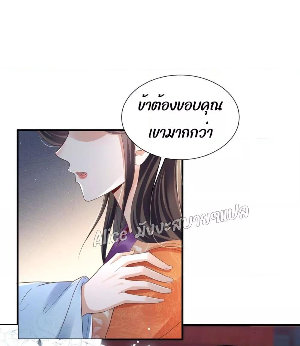 Manga-lc-com อ่านมังงะ อ่านการ์ตูน ออนไลน์ ฟรี AfterTheRebir ตอนที่ 1 2 3 4 5 6 7 8 9 10 11 12 13 14 ฟรี ไม่มีโฆษณา Manga-lc - อ่าน มังงะ อ่าน การ์ตูน ออนไลน์ อ่านมังงะ ฟรี