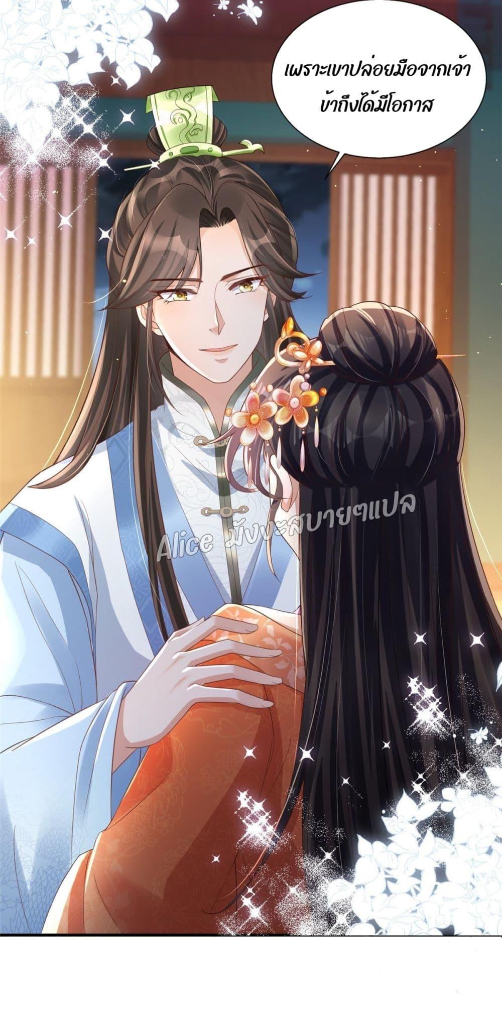 Manga-lc-com อ่านมังงะ อ่านการ์ตูน ออนไลน์ ฟรี AfterTheRebir ตอนที่ 1 2 3 4 5 6 7 8 9 10 11 12 13 14 ฟรี ไม่มีโฆษณา Manga-lc - อ่าน มังงะ อ่าน การ์ตูน ออนไลน์ อ่านมังงะ ฟรี