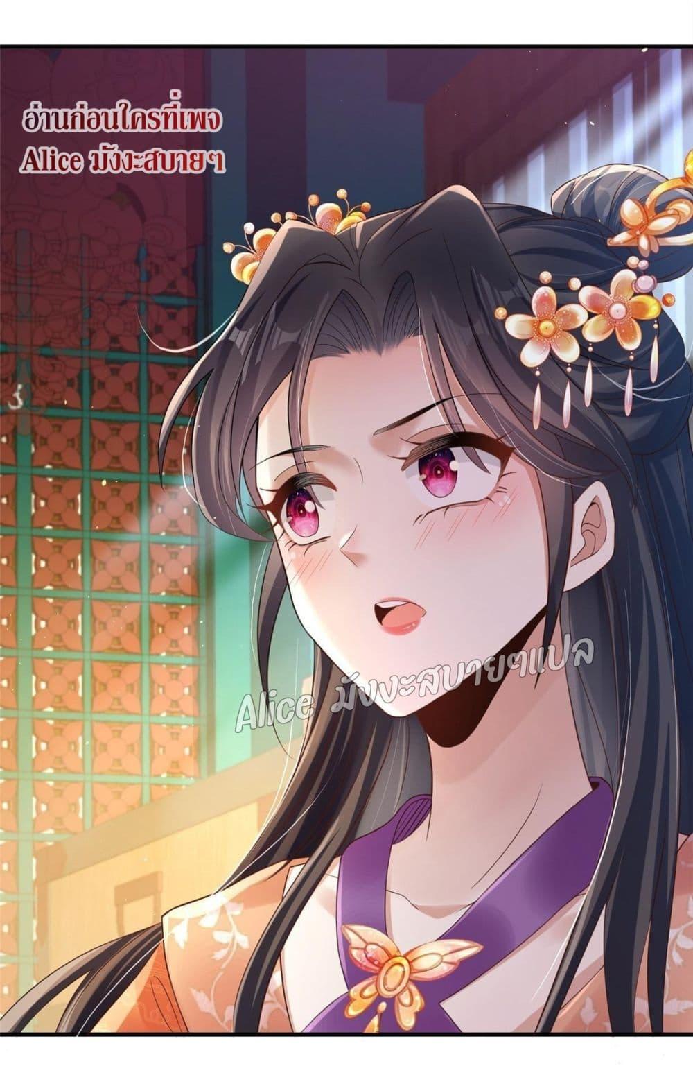Manga-lc-com อ่านมังงะ อ่านการ์ตูน ออนไลน์ ฟรี AfterTheRebir ตอนที่ 1 2 3 4 5 6 7 8 9 10 11 12 13 14 ฟรี ไม่มีโฆษณา Manga-lc - อ่าน มังงะ อ่าน การ์ตูน ออนไลน์ อ่านมังงะ ฟรี
