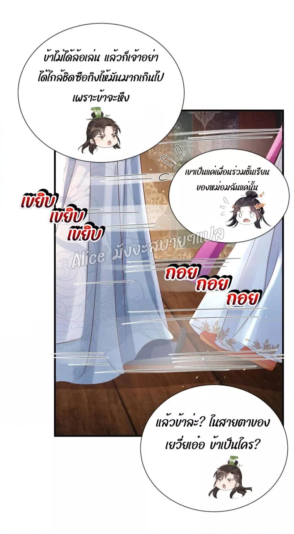 Manga-lc-com อ่านมังงะ อ่านการ์ตูน ออนไลน์ ฟรี AfterTheRebir ตอนที่ 1 2 3 4 5 6 7 8 9 10 11 12 13 14 ฟรี ไม่มีโฆษณา Manga-lc - อ่าน มังงะ อ่าน การ์ตูน ออนไลน์ อ่านมังงะ ฟรี