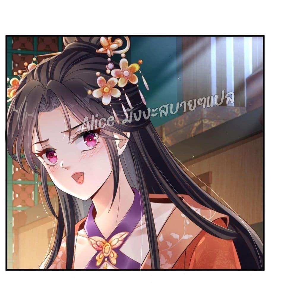 Manga-lc-com อ่านมังงะ อ่านการ์ตูน ออนไลน์ ฟรี AfterTheRebir ตอนที่ 1 2 3 4 5 6 7 8 9 10 11 12 13 14 ฟรี ไม่มีโฆษณา Manga-lc - อ่าน มังงะ อ่าน การ์ตูน ออนไลน์ อ่านมังงะ ฟรี