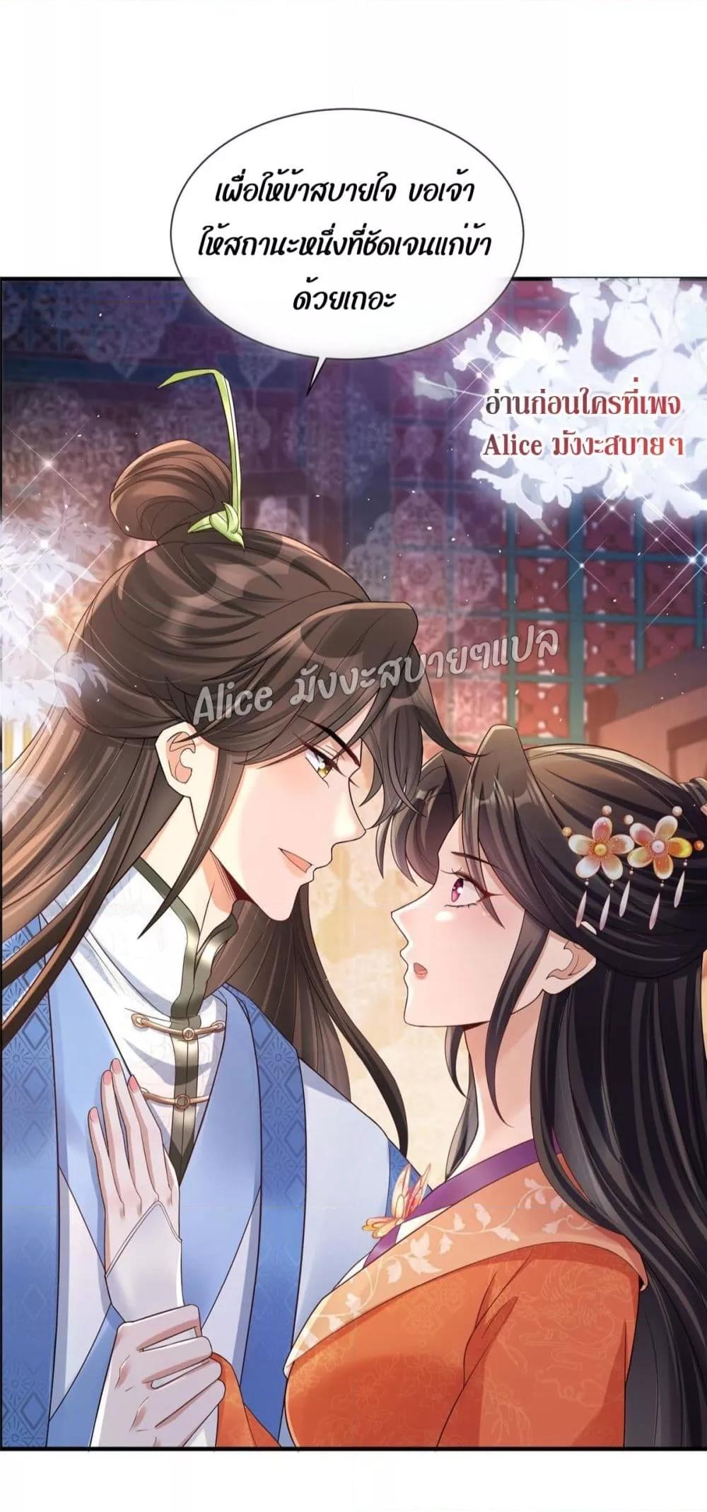 Manga-lc-com อ่านมังงะ อ่านการ์ตูน ออนไลน์ ฟรี AfterTheRebir ตอนที่ 1 2 3 4 5 6 7 8 9 10 11 12 13 14 ฟรี ไม่มีโฆษณา Manga-lc - อ่าน มังงะ อ่าน การ์ตูน ออนไลน์ อ่านมังงะ ฟรี