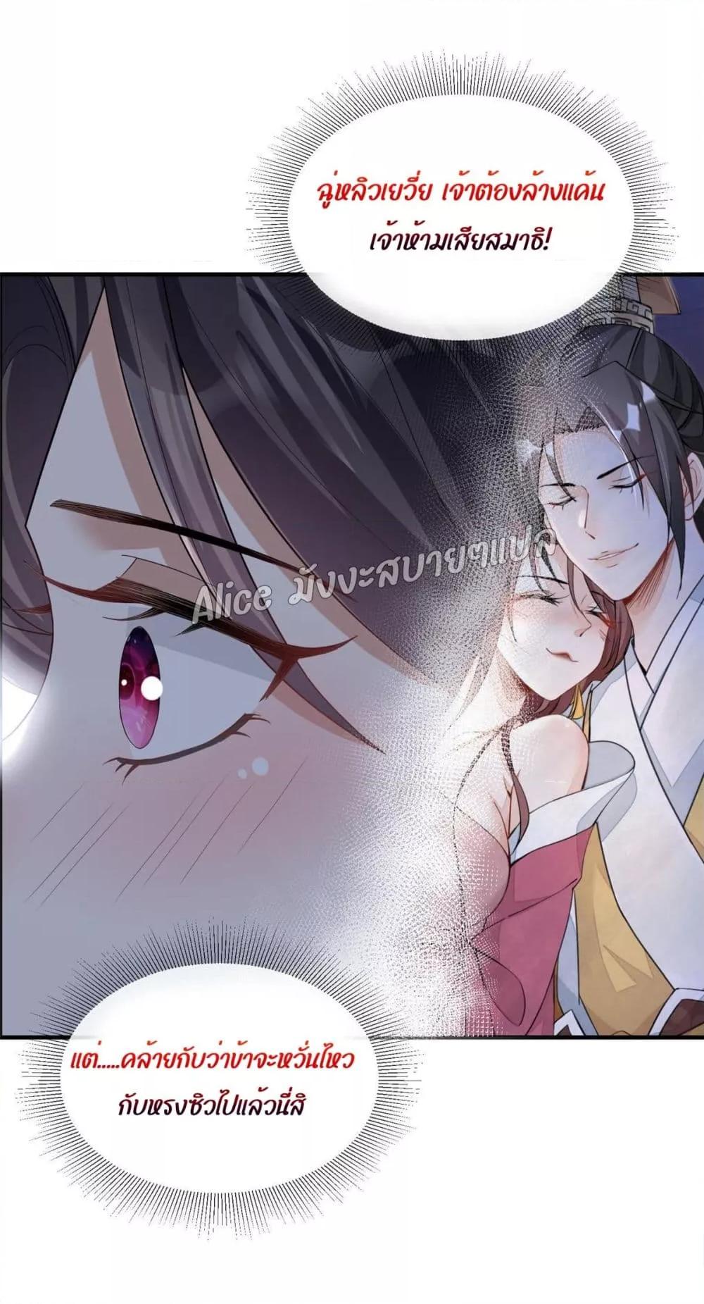 Manga-lc-com อ่านมังงะ อ่านการ์ตูน ออนไลน์ ฟรี AfterTheRebir ตอนที่ 1 2 3 4 5 6 7 8 9 10 11 12 13 14 ฟรี ไม่มีโฆษณา Manga-lc - อ่าน มังงะ อ่าน การ์ตูน ออนไลน์ อ่านมังงะ ฟรี