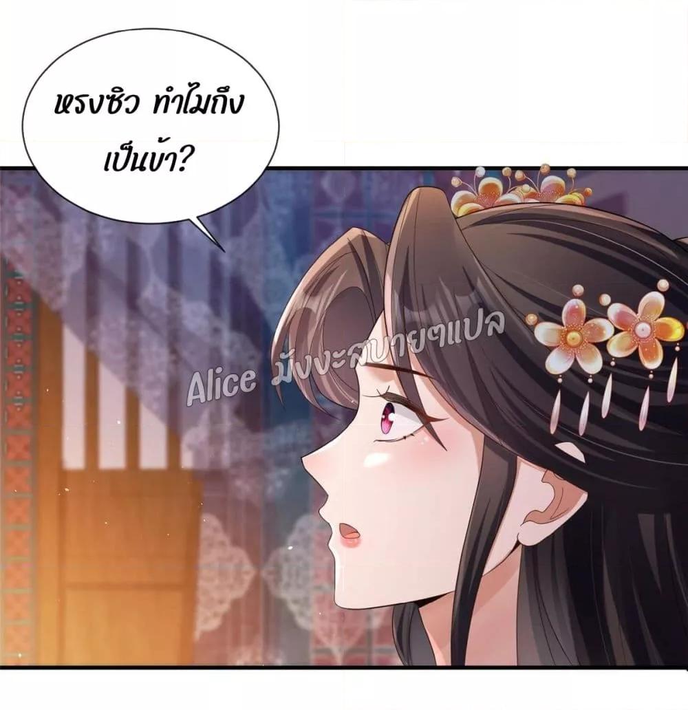 Manga-lc-com อ่านมังงะ อ่านการ์ตูน ออนไลน์ ฟรี AfterTheRebir ตอนที่ 1 2 3 4 5 6 7 8 9 10 11 12 13 14 ฟรี ไม่มีโฆษณา Manga-lc - อ่าน มังงะ อ่าน การ์ตูน ออนไลน์ อ่านมังงะ ฟรี