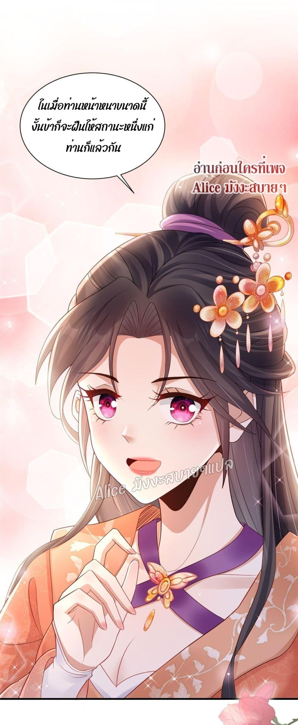 Manga-lc-com อ่านมังงะ อ่านการ์ตูน ออนไลน์ ฟรี AfterTheRebir ตอนที่ 1 2 3 4 5 6 7 8 9 10 11 12 13 14 ฟรี ไม่มีโฆษณา Manga-lc - อ่าน มังงะ อ่าน การ์ตูน ออนไลน์ อ่านมังงะ ฟรี