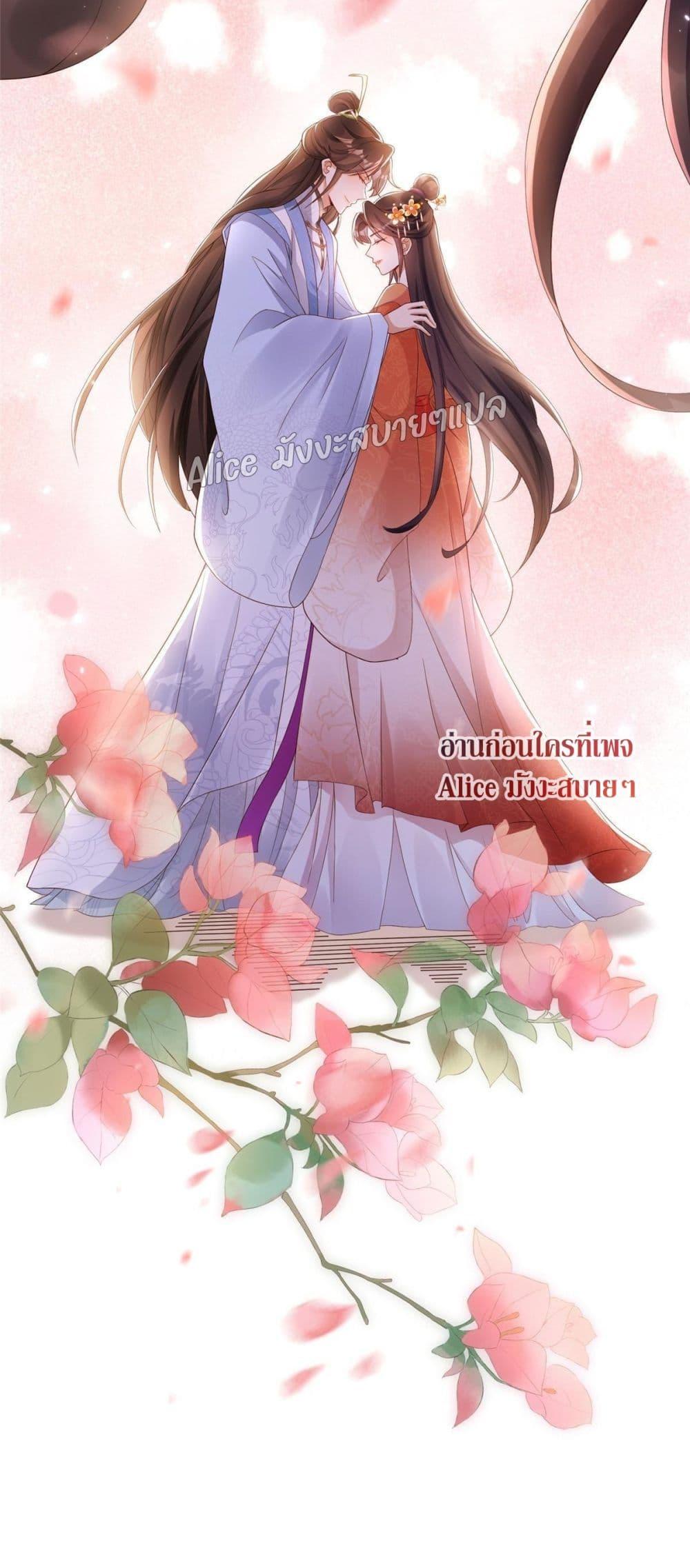 Manga-lc-com อ่านมังงะ อ่านการ์ตูน ออนไลน์ ฟรี AfterTheRebir ตอนที่ 1 2 3 4 5 6 7 8 9 10 11 12 13 14 ฟรี ไม่มีโฆษณา Manga-lc - อ่าน มังงะ อ่าน การ์ตูน ออนไลน์ อ่านมังงะ ฟรี