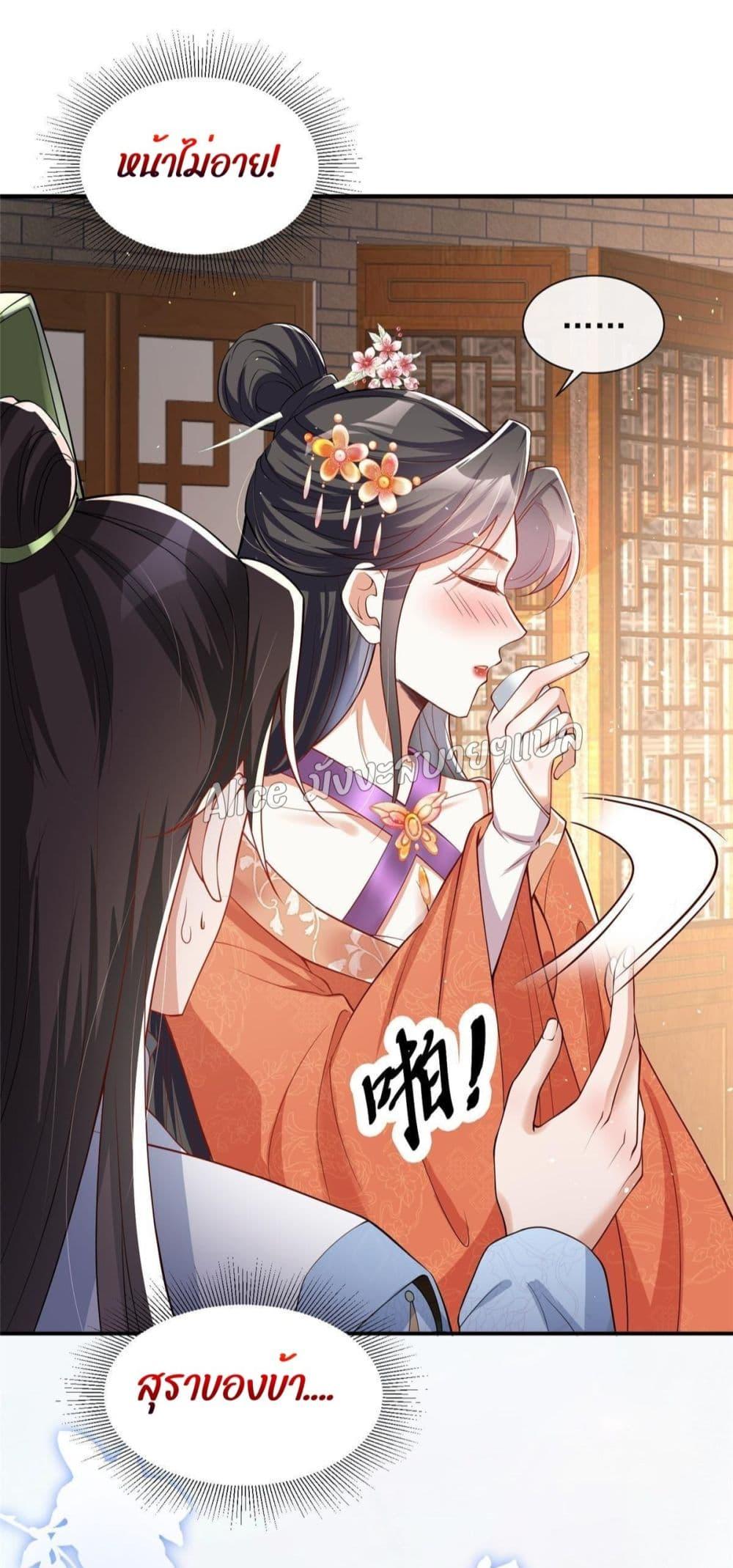 Manga-lc-com อ่านมังงะ อ่านการ์ตูน ออนไลน์ ฟรี AfterTheRebir ตอนที่ 1 2 3 4 5 6 7 8 9 10 11 12 13 14 ฟรี ไม่มีโฆษณา Manga-lc - อ่าน มังงะ อ่าน การ์ตูน ออนไลน์ อ่านมังงะ ฟรี