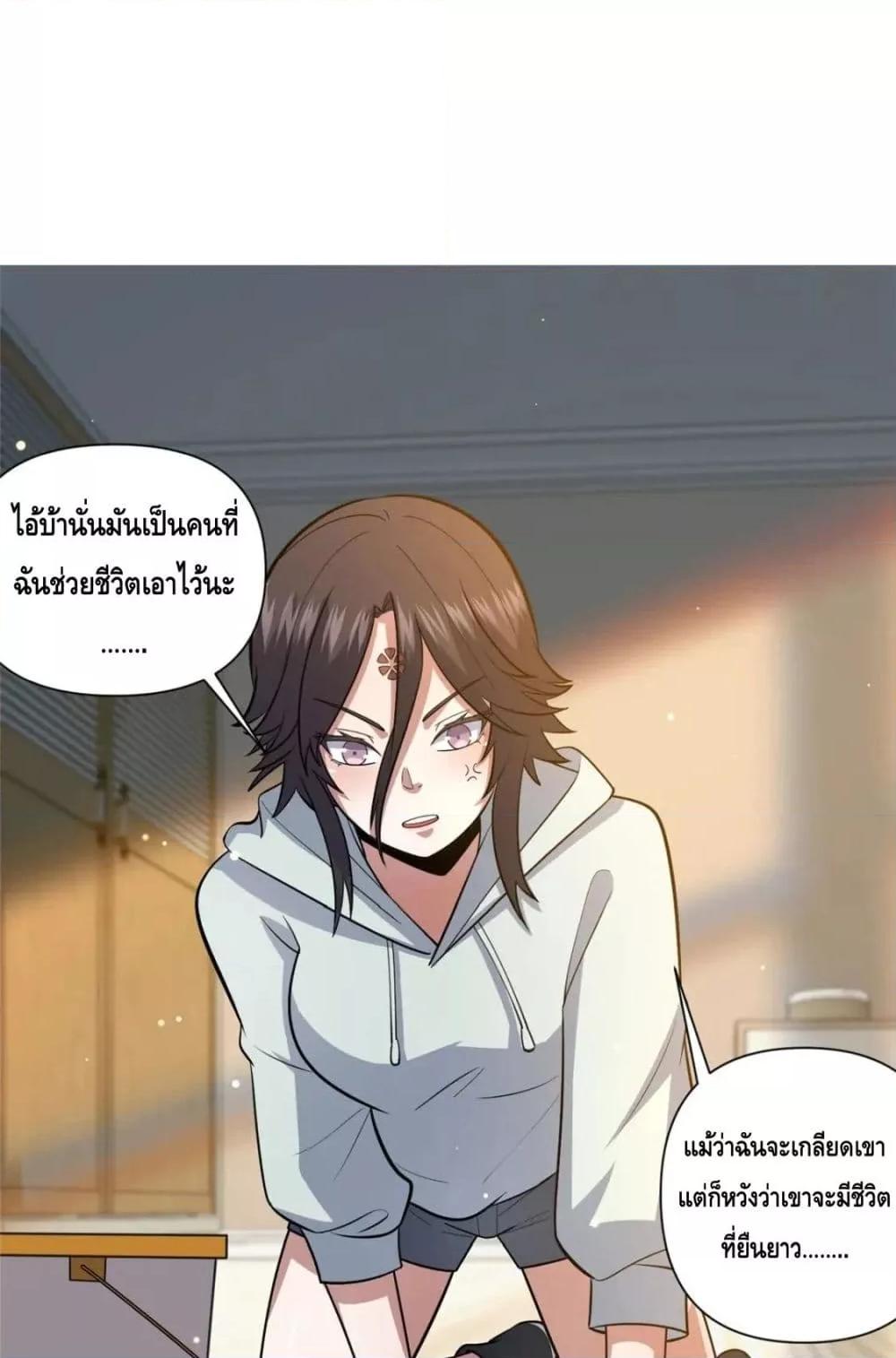 Manga-lc-com อ่านมังงะ อ่านการ์ตูน ออนไลน์ ฟรี TheBestMedica ตอนที่ 1 2 3 4 5 6 7 8 9 10 11 12 13 14 ฟรี ไม่มีโฆษณา Manga-lc - อ่าน มังงะ อ่าน การ์ตูน ออนไลน์ อ่านมังงะ ฟรี