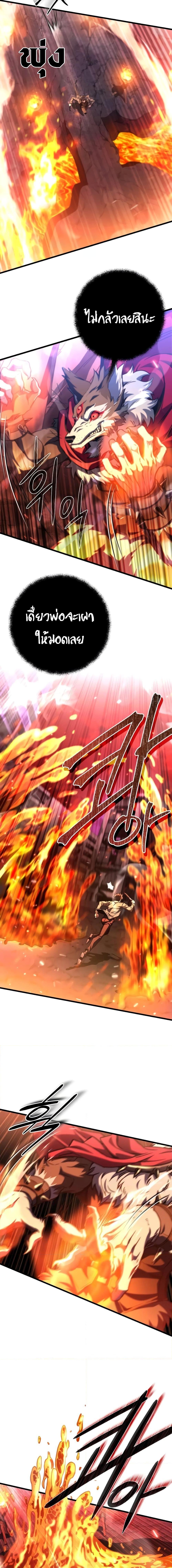 Manga-lc-com อ่านมังงะ อ่านการ์ตูน ออนไลน์ ฟรี The Genius Assassin Who Takes it All ตอนที่ 1 2 3 4 5 6 7 8 9 10 11 12 13 14 ฟรี ไม่มีโฆษณา Manga-lc - อ่าน มังงะ อ่าน การ์ตูน ออนไลน์ อ่านมังงะ ฟรี