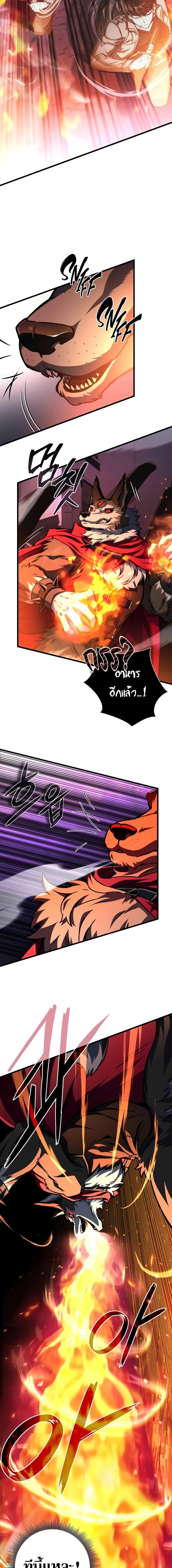 Manga-lc-com อ่านมังงะ อ่านการ์ตูน ออนไลน์ ฟรี The Genius Assassin Who Takes it All ตอนที่ 1 2 3 4 5 6 7 8 9 10 11 12 13 14 ฟรี ไม่มีโฆษณา Manga-lc - อ่าน มังงะ อ่าน การ์ตูน ออนไลน์ อ่านมังงะ ฟรี