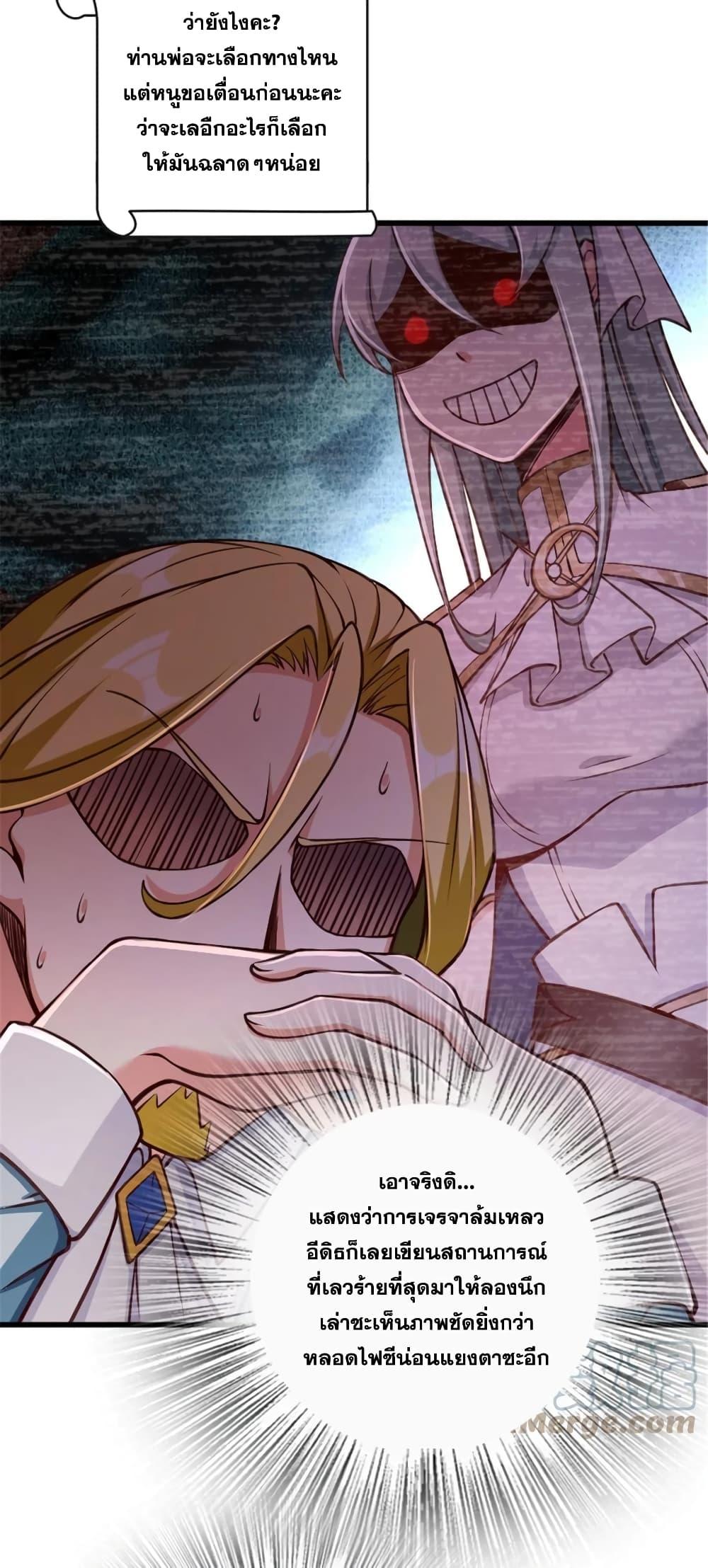 Manga-lc-com อ่านมังงะ อ่านการ์ตูน ออนไลน์ ฟรี Release That Witch ตอนที่ 1 2 3 4 5 6 7 8 9 10 11 12 13 14 ฟรี ไม่มีโฆษณา Manga-lc - อ่าน มังงะ อ่าน การ์ตูน ออนไลน์ อ่านมังงะ ฟรี