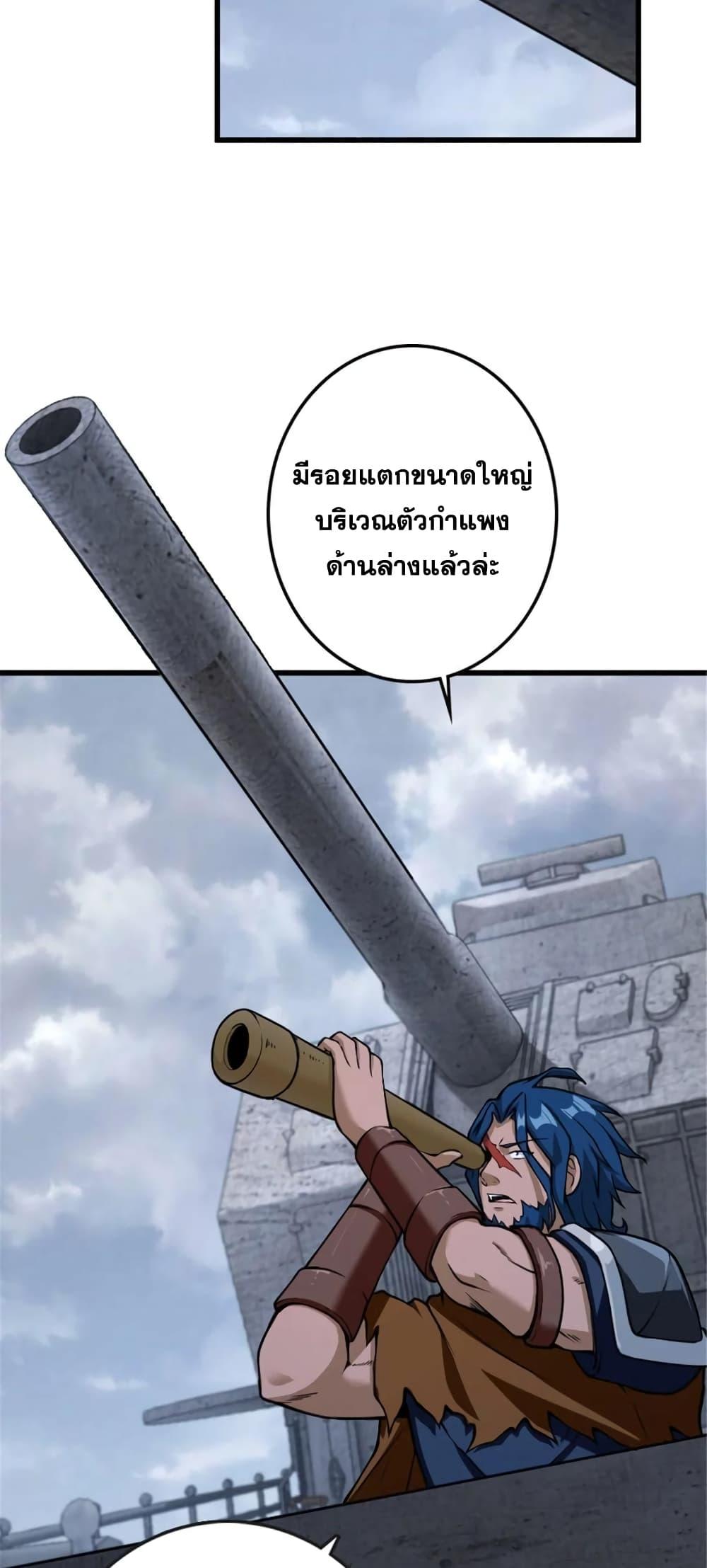 Manga-lc-com อ่านมังงะ อ่านการ์ตูน ออนไลน์ ฟรี Release That Witch ตอนที่ 1 2 3 4 5 6 7 8 9 10 11 12 13 14 ฟรี ไม่มีโฆษณา Manga-lc - อ่าน มังงะ อ่าน การ์ตูน ออนไลน์ อ่านมังงะ ฟรี