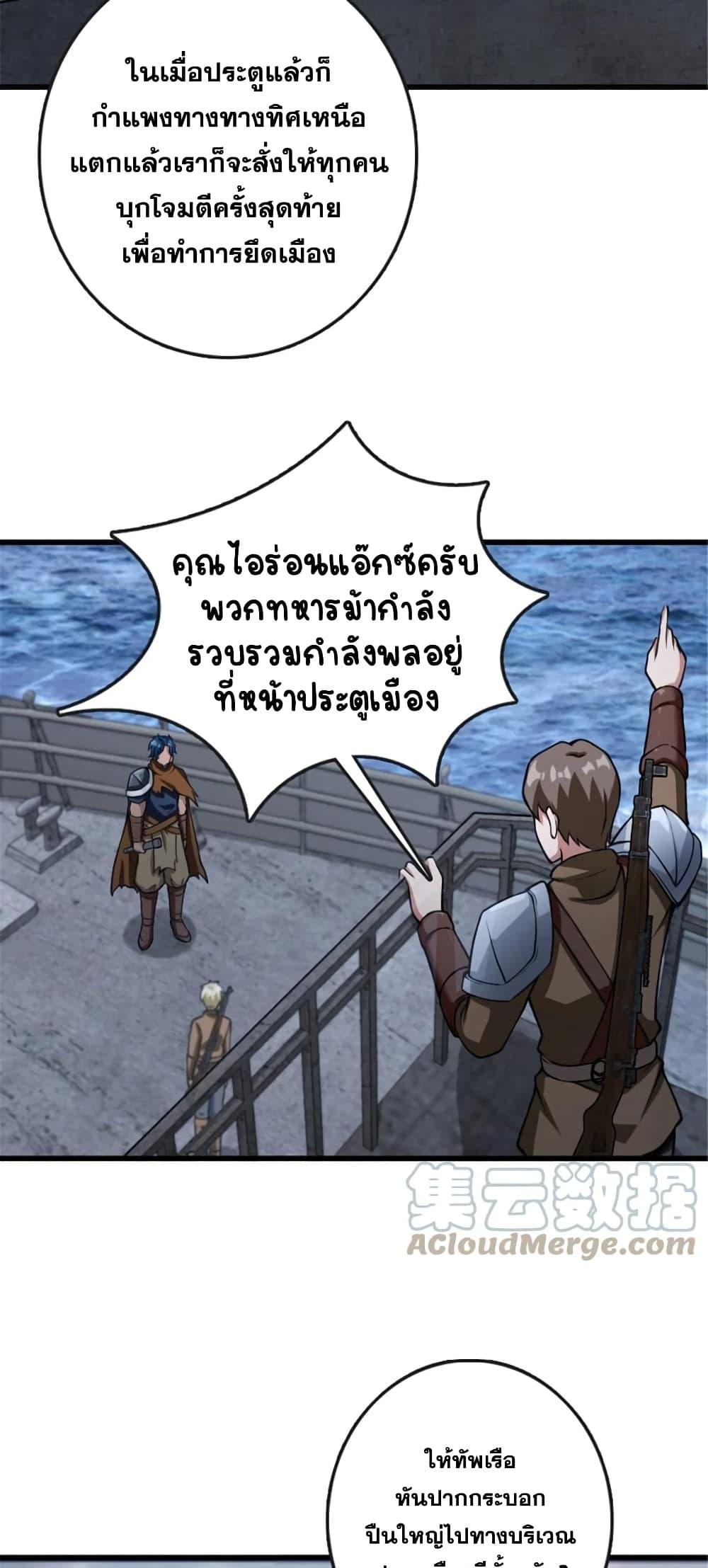 Manga-lc-com อ่านมังงะ อ่านการ์ตูน ออนไลน์ ฟรี Release That Witch ตอนที่ 1 2 3 4 5 6 7 8 9 10 11 12 13 14 ฟรี ไม่มีโฆษณา Manga-lc - อ่าน มังงะ อ่าน การ์ตูน ออนไลน์ อ่านมังงะ ฟรี