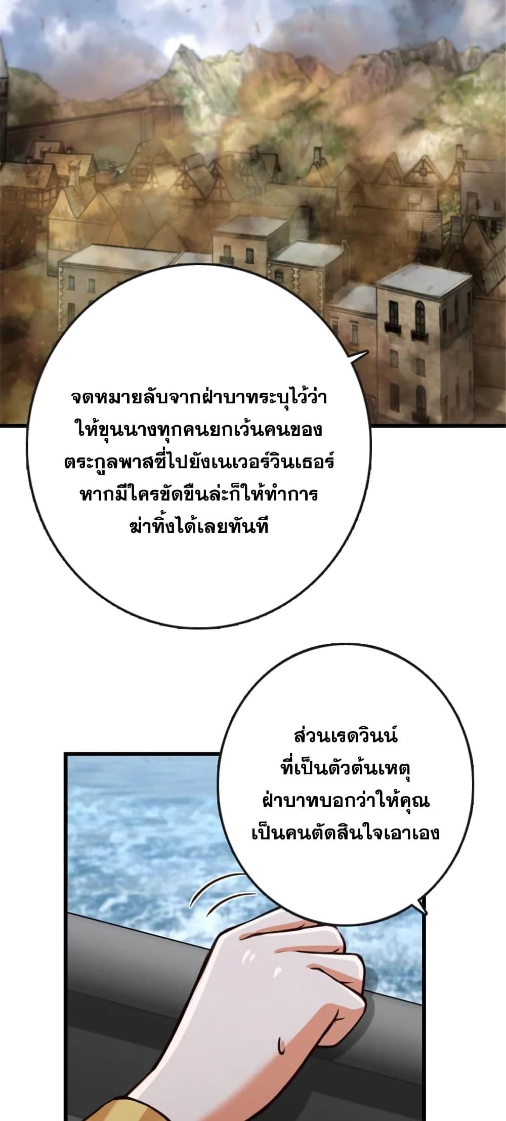 Manga-lc-com อ่านมังงะ อ่านการ์ตูน ออนไลน์ ฟรี Release That Witch ตอนที่ 1 2 3 4 5 6 7 8 9 10 11 12 13 14 ฟรี ไม่มีโฆษณา Manga-lc - อ่าน มังงะ อ่าน การ์ตูน ออนไลน์ อ่านมังงะ ฟรี