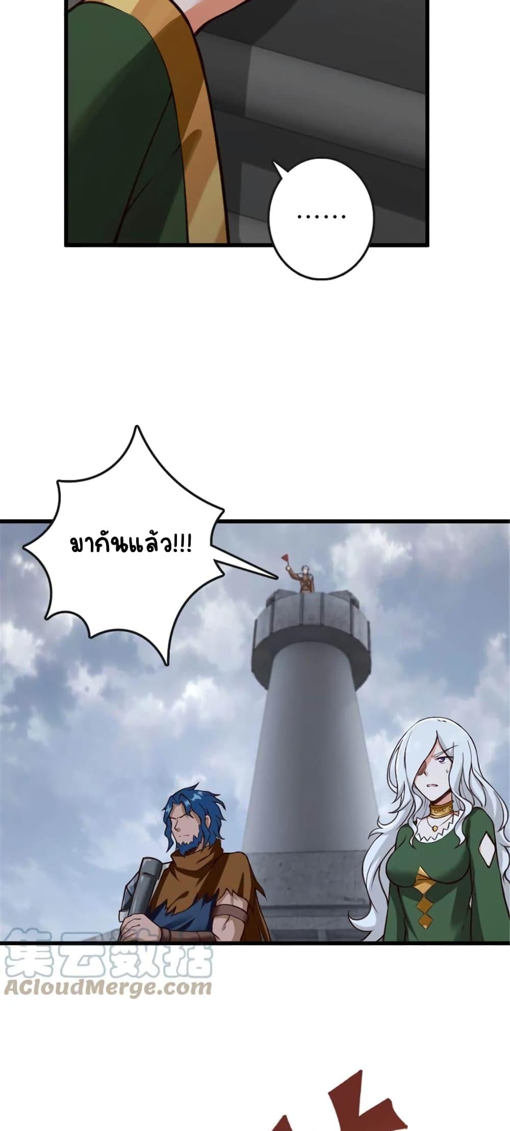 Manga-lc-com อ่านมังงะ อ่านการ์ตูน ออนไลน์ ฟรี Release That Witch ตอนที่ 1 2 3 4 5 6 7 8 9 10 11 12 13 14 ฟรี ไม่มีโฆษณา Manga-lc - อ่าน มังงะ อ่าน การ์ตูน ออนไลน์ อ่านมังงะ ฟรี