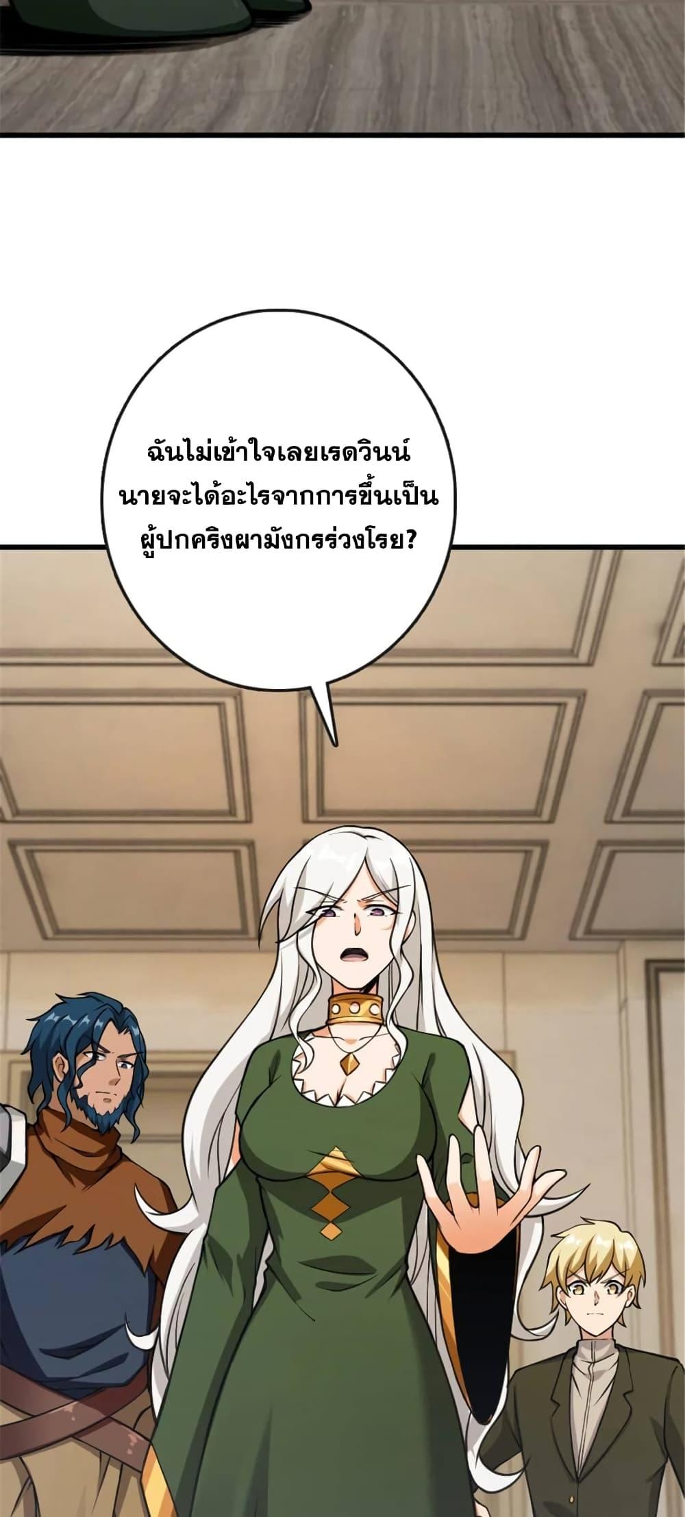 Manga-lc-com อ่านมังงะ อ่านการ์ตูน ออนไลน์ ฟรี Release That Witch ตอนที่ 1 2 3 4 5 6 7 8 9 10 11 12 13 14 ฟรี ไม่มีโฆษณา Manga-lc - อ่าน มังงะ อ่าน การ์ตูน ออนไลน์ อ่านมังงะ ฟรี