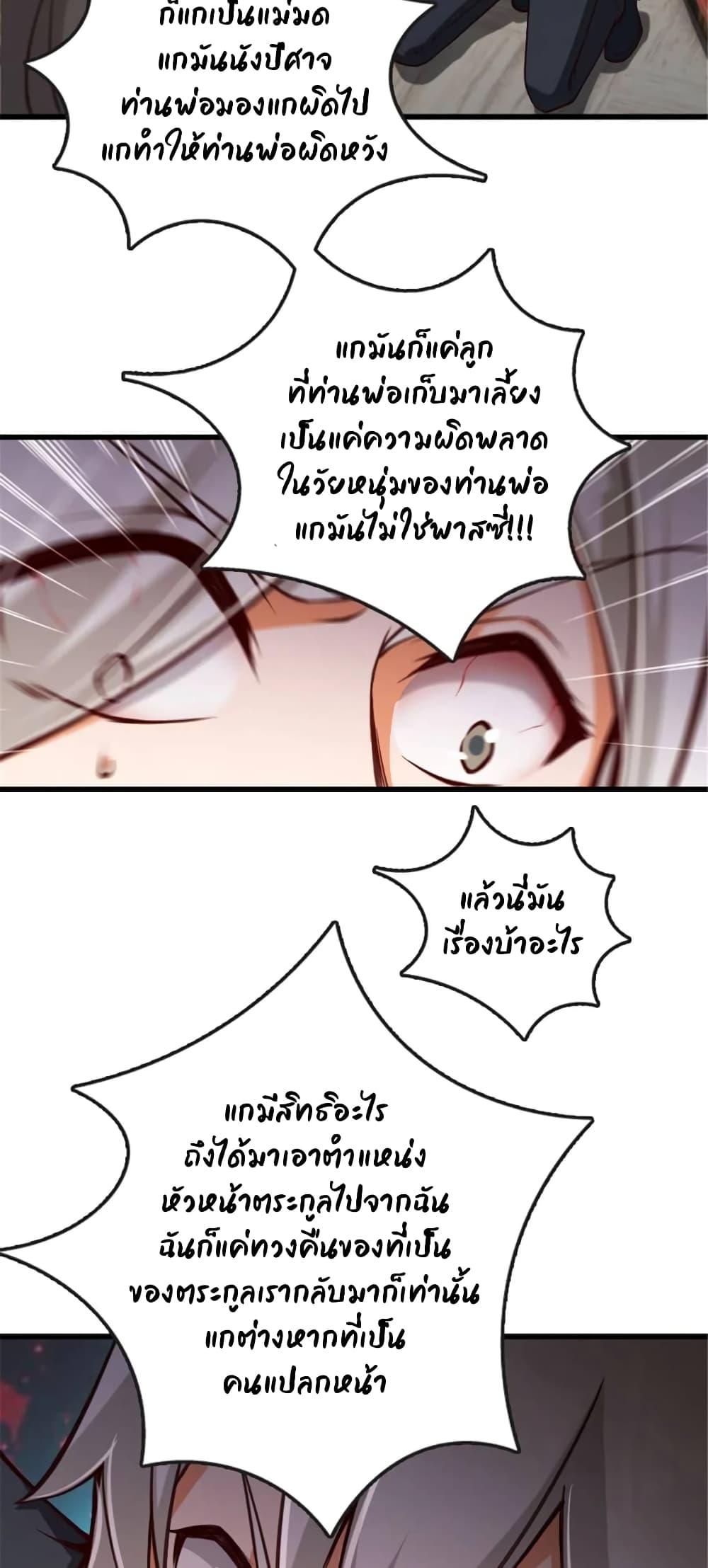Manga-lc-com อ่านมังงะ อ่านการ์ตูน ออนไลน์ ฟรี Release That Witch ตอนที่ 1 2 3 4 5 6 7 8 9 10 11 12 13 14 ฟรี ไม่มีโฆษณา Manga-lc - อ่าน มังงะ อ่าน การ์ตูน ออนไลน์ อ่านมังงะ ฟรี