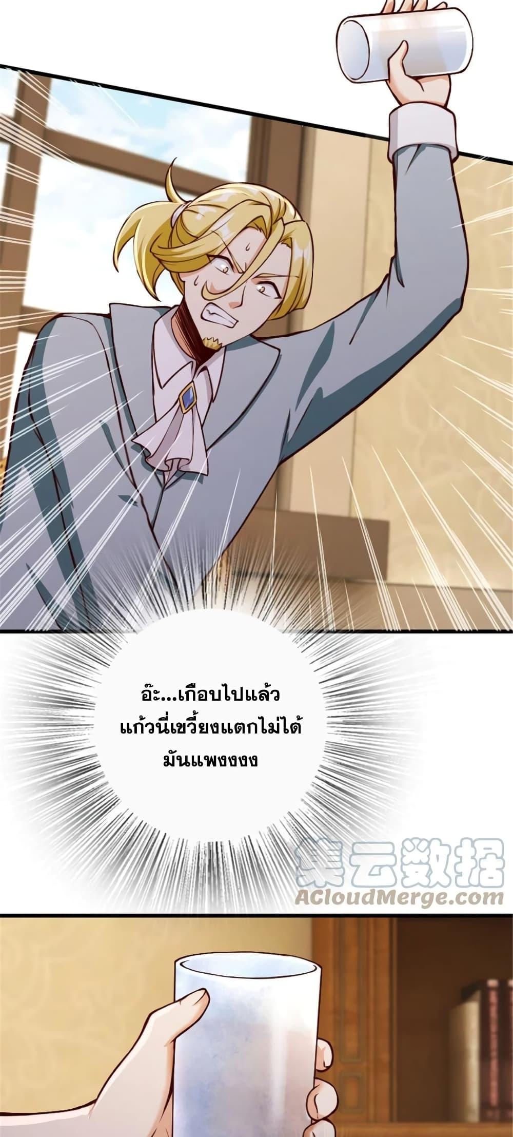 Manga-lc-com อ่านมังงะ อ่านการ์ตูน ออนไลน์ ฟรี Release That Witch ตอนที่ 1 2 3 4 5 6 7 8 9 10 11 12 13 14 ฟรี ไม่มีโฆษณา Manga-lc - อ่าน มังงะ อ่าน การ์ตูน ออนไลน์ อ่านมังงะ ฟรี