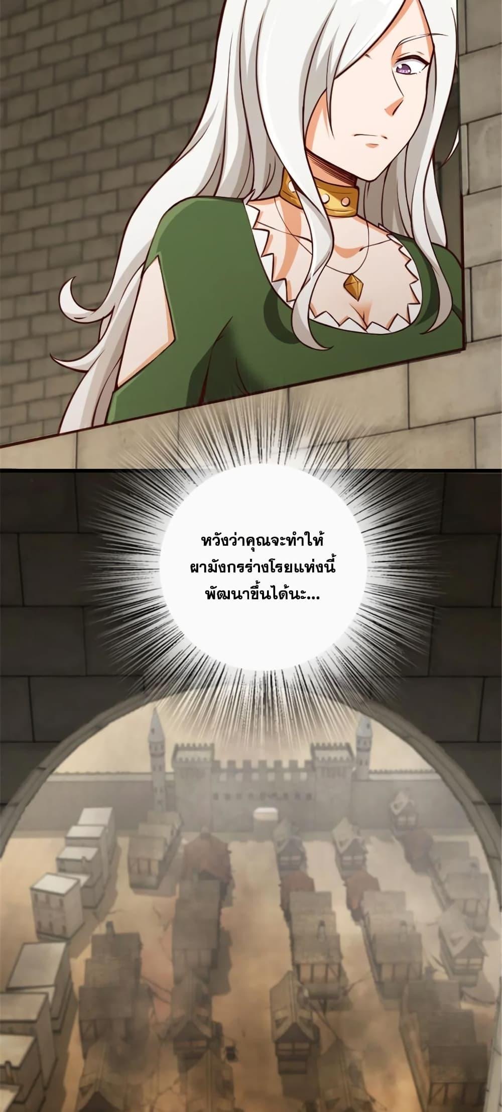 Manga-lc-com อ่านมังงะ อ่านการ์ตูน ออนไลน์ ฟรี Release That Witch ตอนที่ 1 2 3 4 5 6 7 8 9 10 11 12 13 14 ฟรี ไม่มีโฆษณา Manga-lc - อ่าน มังงะ อ่าน การ์ตูน ออนไลน์ อ่านมังงะ ฟรี