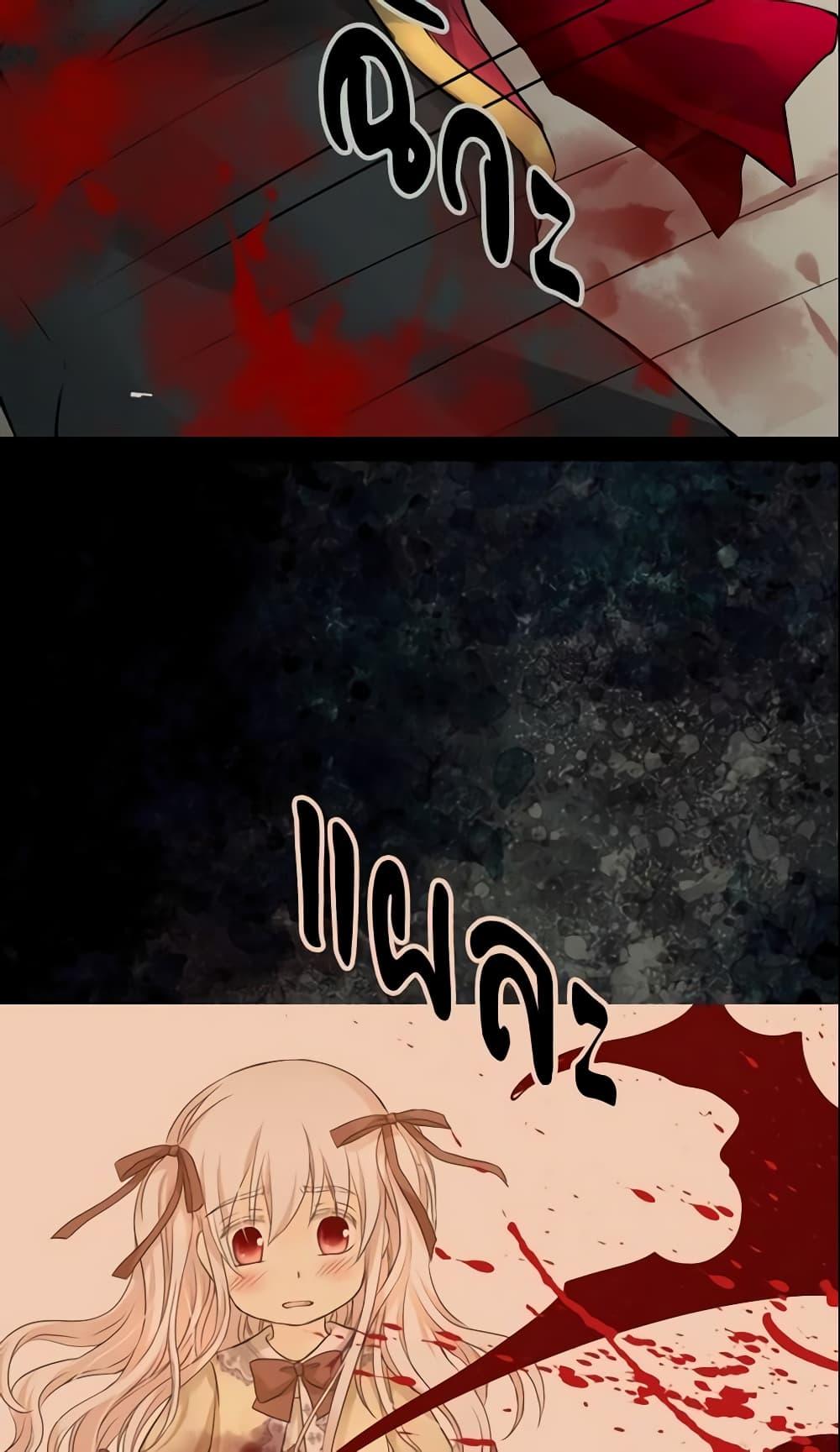 Manga-lc-com อ่านมังงะ อ่านการ์ตูน ออนไลน์ ฟรี Daughter of the Emperor ตอนที่ 1 2 3 4 5 6 7 8 9 10 11 12 13 14 ฟรี ไม่มีโฆษณา Manga-lc - อ่าน มังงะ อ่าน การ์ตูน ออนไลน์ อ่านมังงะ ฟรี