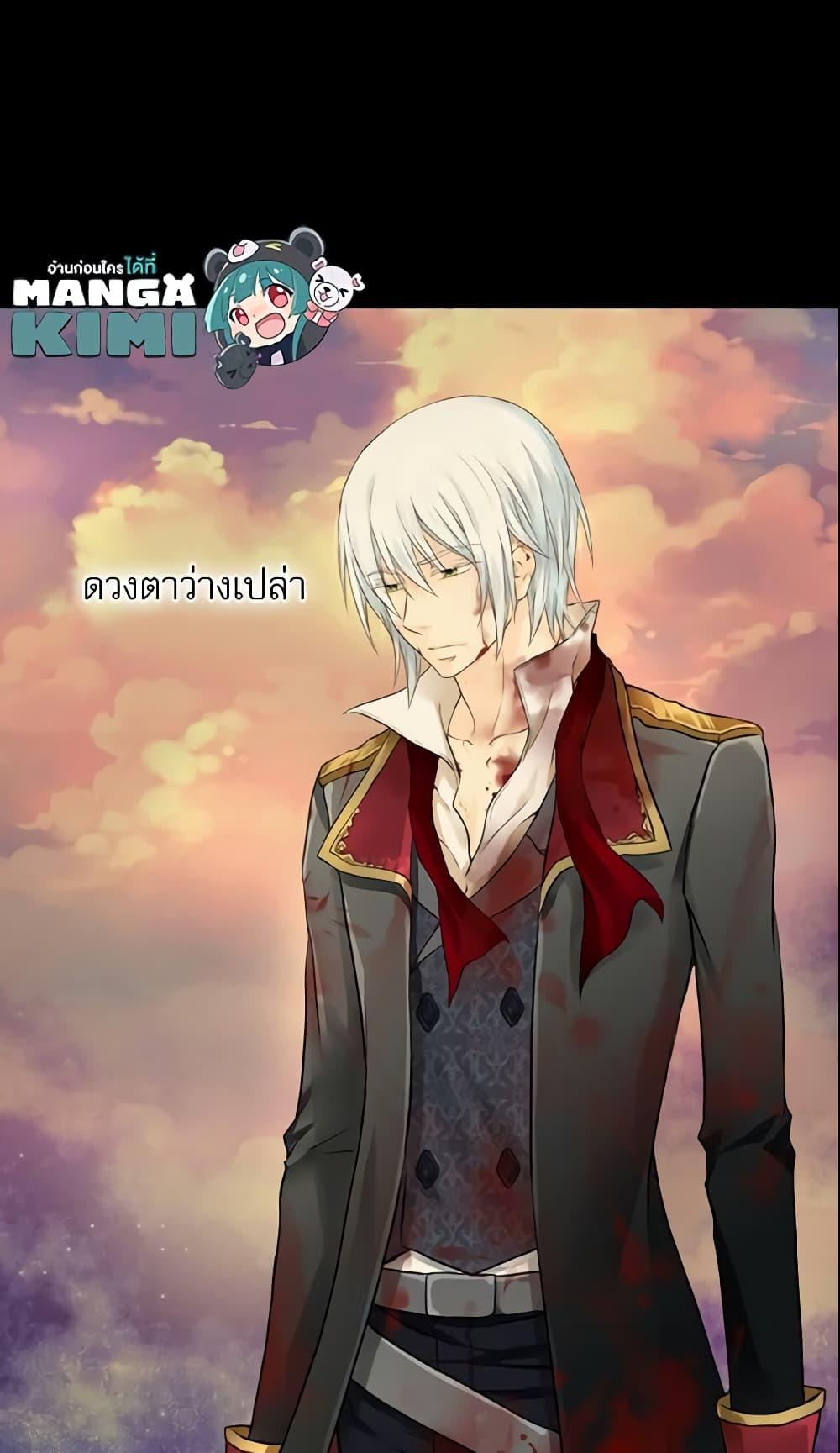 Manga-lc-com อ่านมังงะ อ่านการ์ตูน ออนไลน์ ฟรี Daughter of the Emperor ตอนที่ 1 2 3 4 5 6 7 8 9 10 11 12 13 14 ฟรี ไม่มีโฆษณา Manga-lc - อ่าน มังงะ อ่าน การ์ตูน ออนไลน์ อ่านมังงะ ฟรี