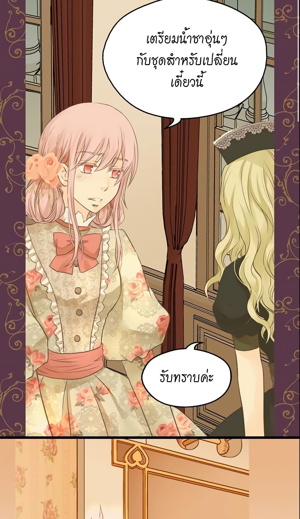 Manga-lc-com อ่านมังงะ อ่านการ์ตูน ออนไลน์ ฟรี Daughter of the Emperor ตอนที่ 1 2 3 4 5 6 7 8 9 10 11 12 13 14 ฟรี ไม่มีโฆษณา Manga-lc - อ่าน มังงะ อ่าน การ์ตูน ออนไลน์ อ่านมังงะ ฟรี